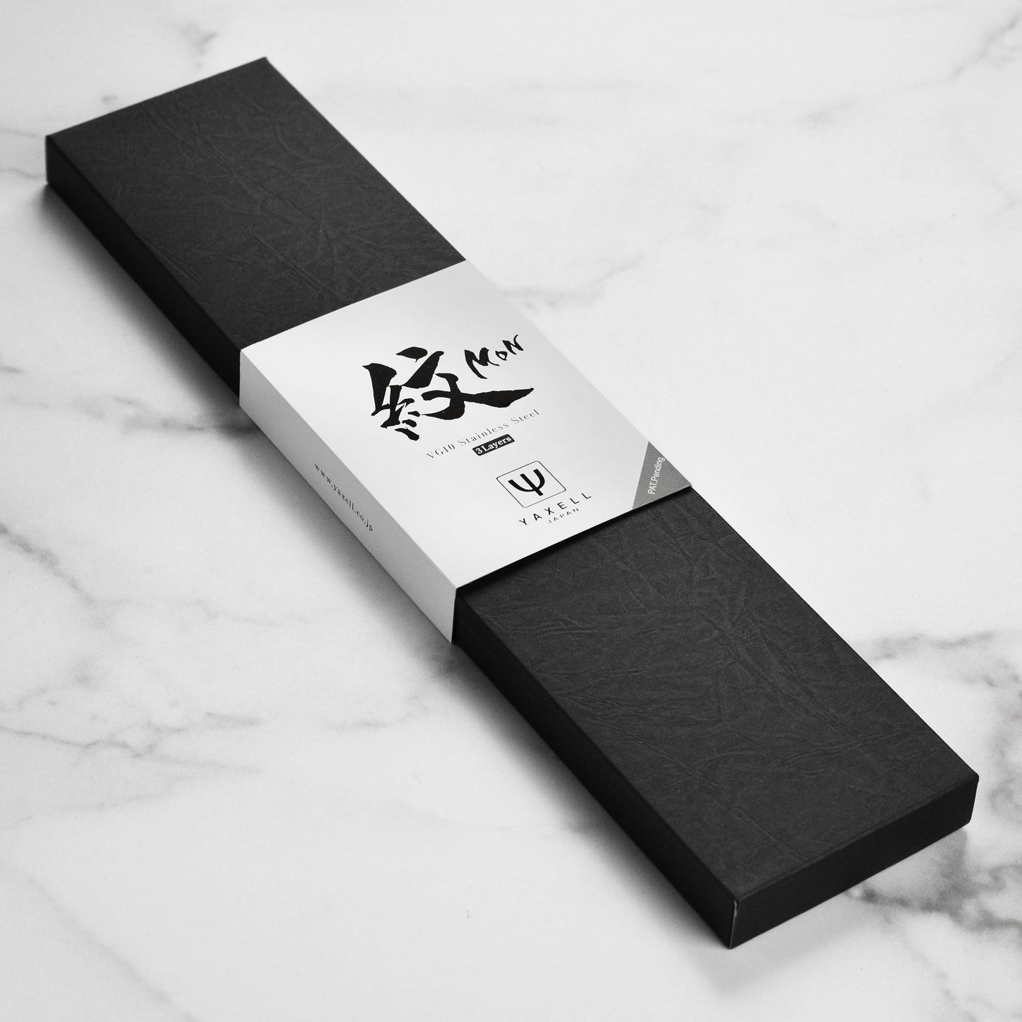 Yaxell Mon 8" Chef's Knife