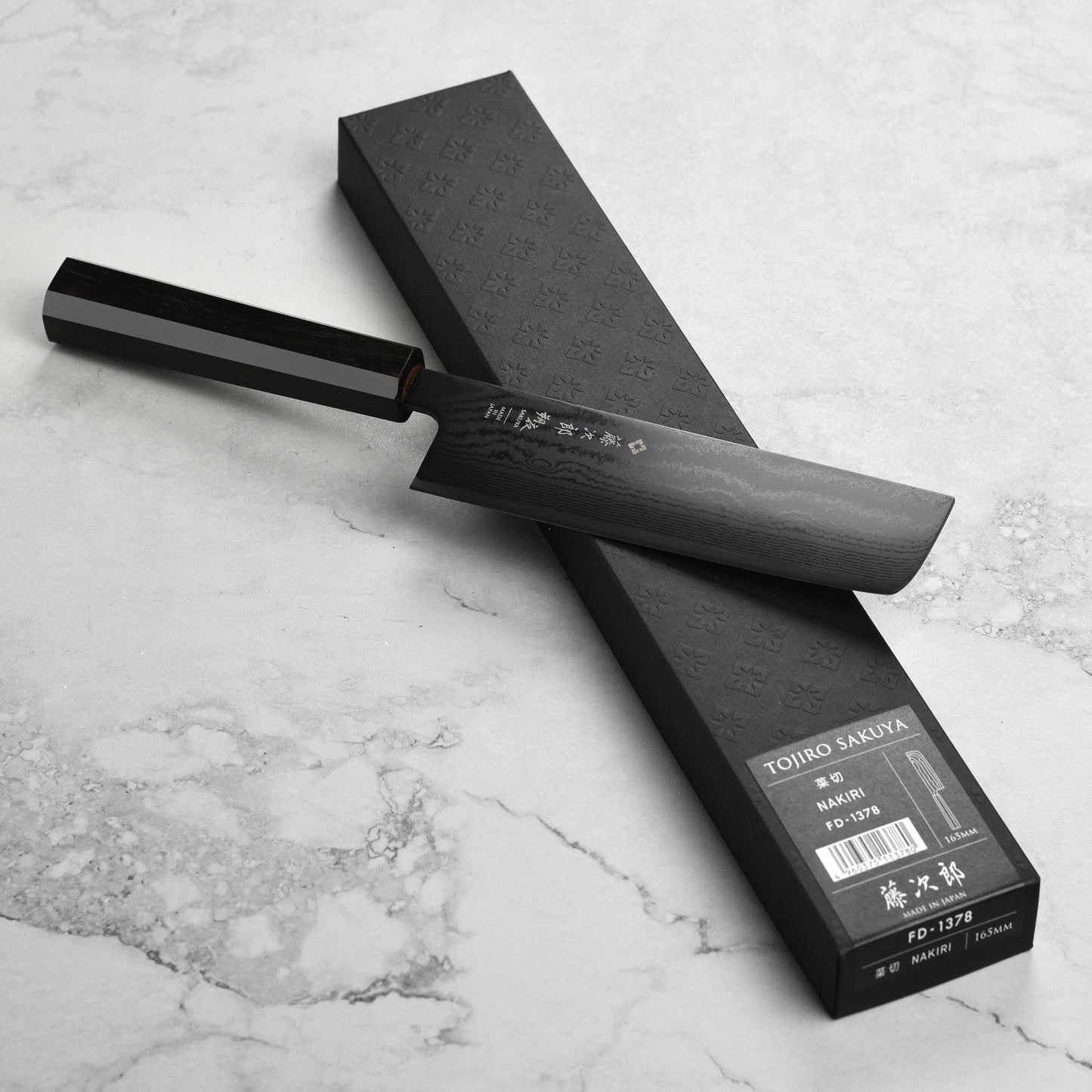 Wusthof Classic 10" Super Slicer