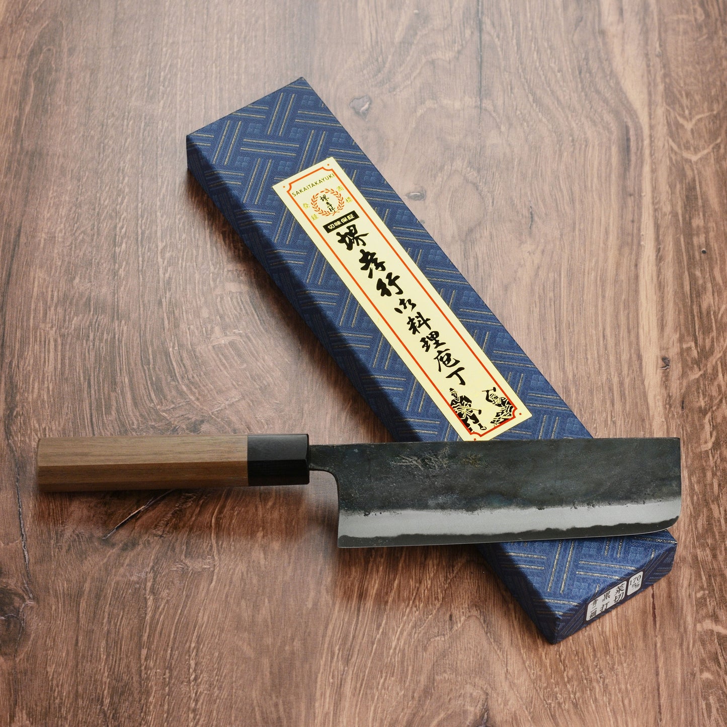 Takayuki Aogami Kurouchi 6.7" Nakiri