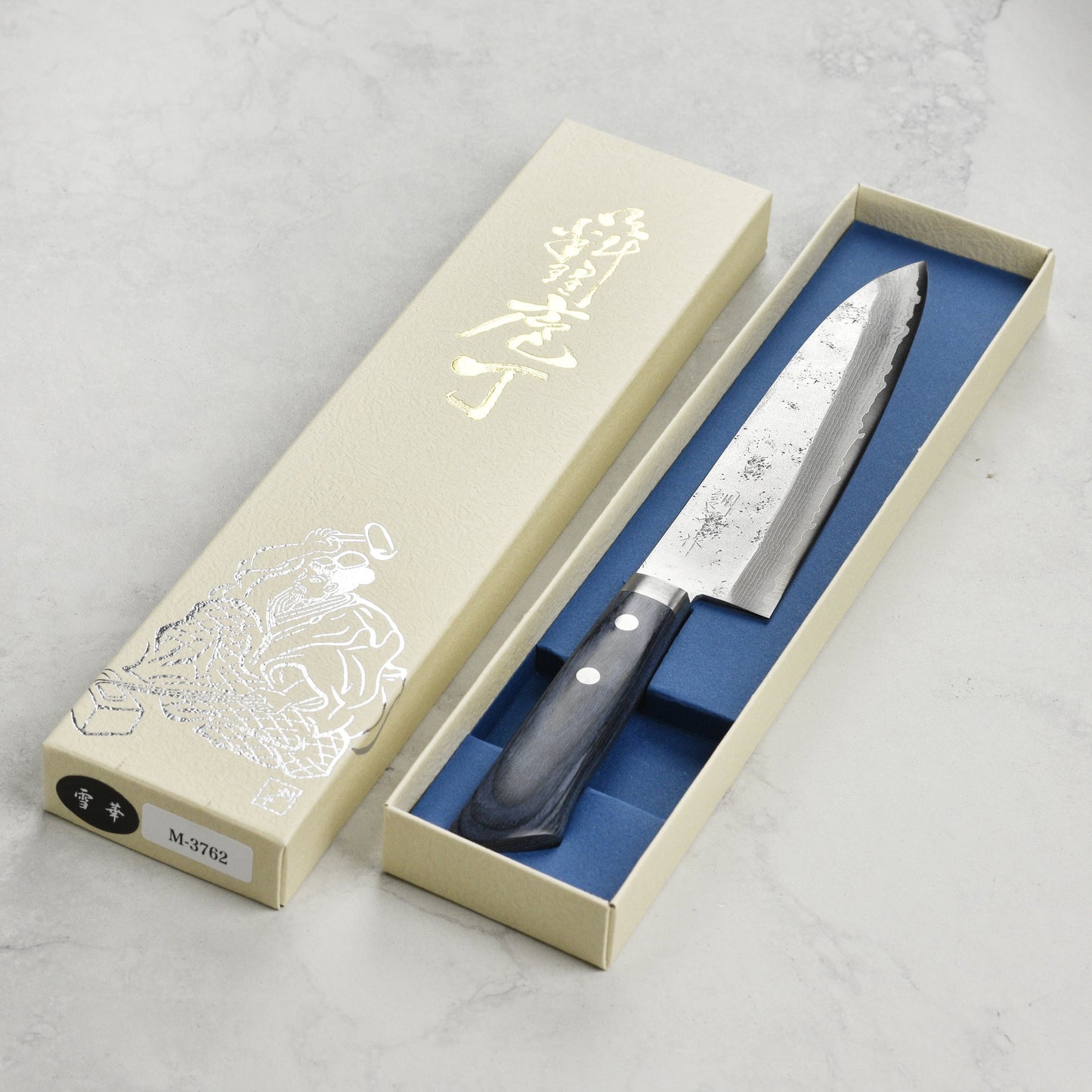 Masutani VG10 Damascus Nashiji 7" Gyuto, Blue Handle