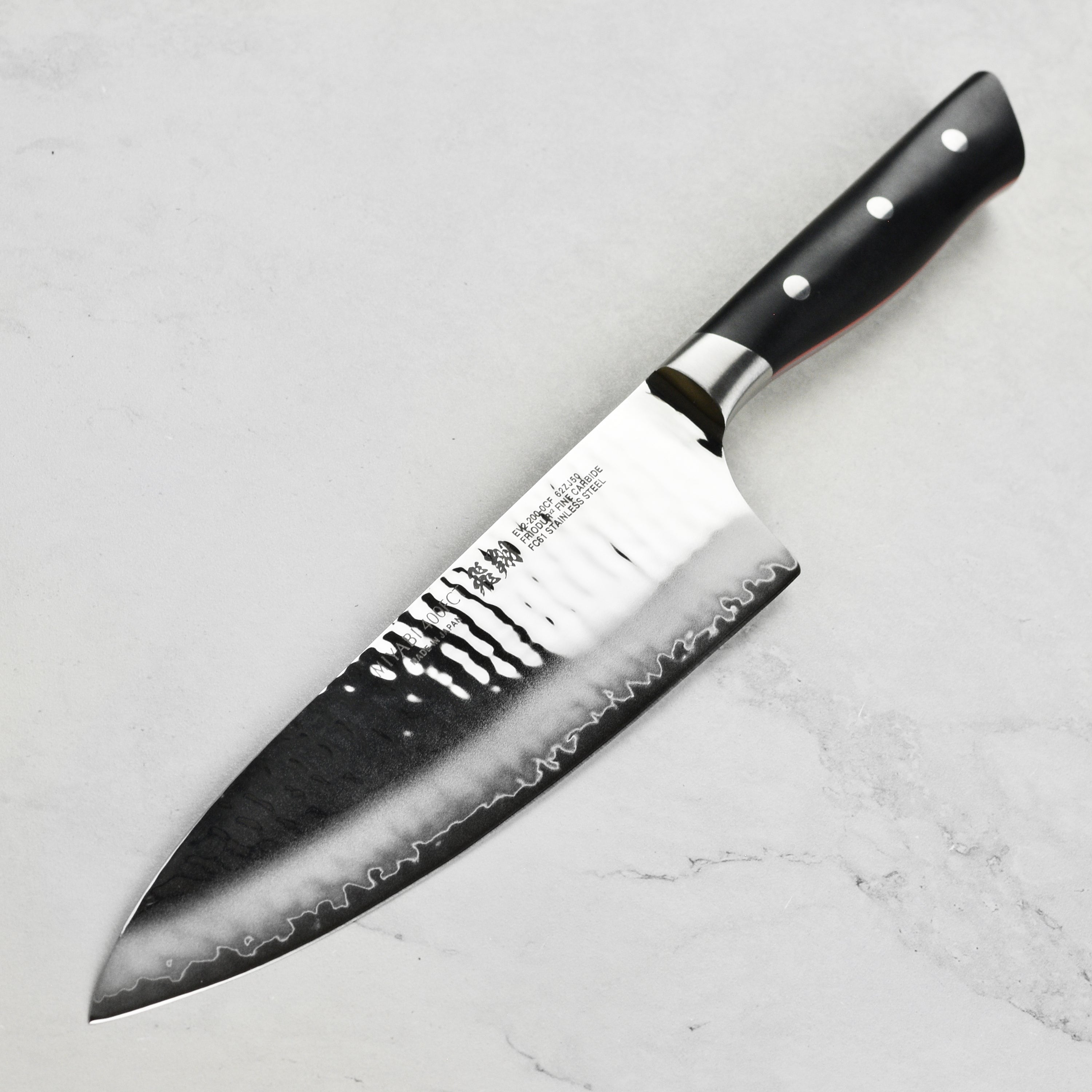 Miyabi Hisho 8" Chef's Knife