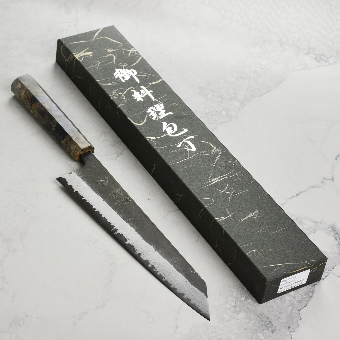 Hatsukokoro Shinkiro Aogami Super Kurouchi Damascus 9.4" Kiritsuke, Stabilized Birch