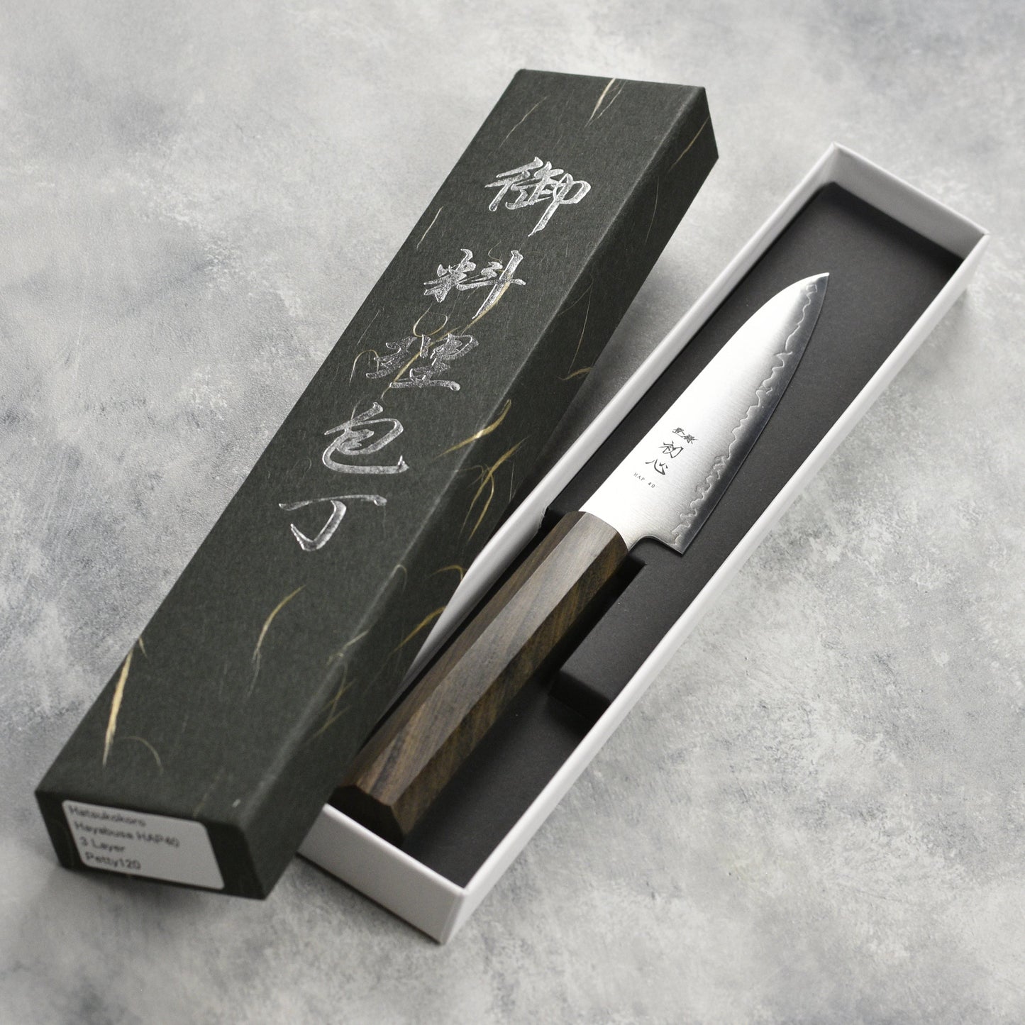 Hatsukokoro Hayabusa HAP40 4.7" Petty
