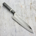 Mazaki Hon-Sanmai Shirogami #2 Migaki 8.25" Gyuto
