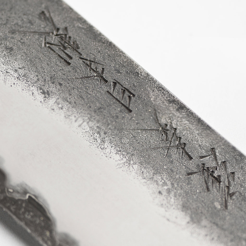Enso Hand-Forged Aogami Super 4.7" Petty with Saya