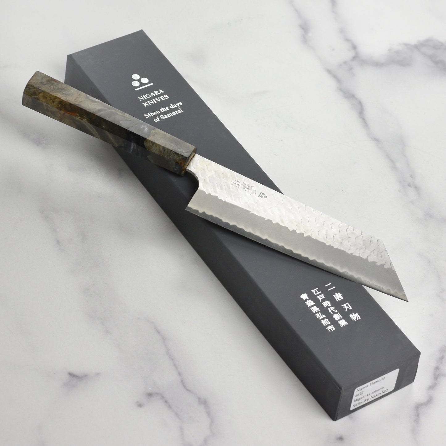 Nigara SG2 Migaki Tsuchime 7" Kiritsuke Nakiri