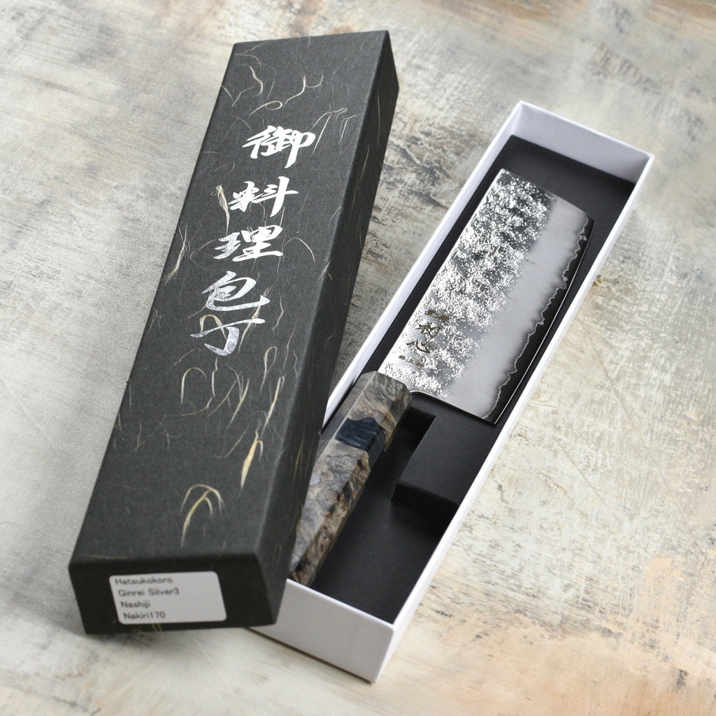 Hatsukokoro Ginrei Ginsan Nashiji 6.3" Nakiri