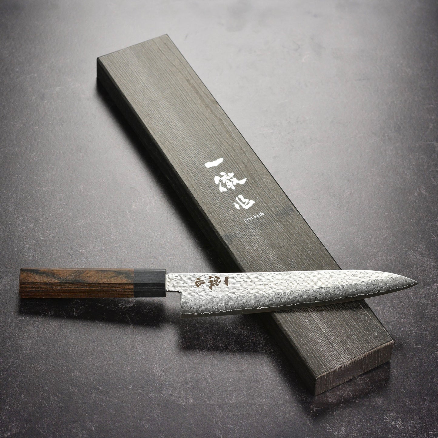 Ittetsu VG10 Hammered Damascus 8.25" Gyuto