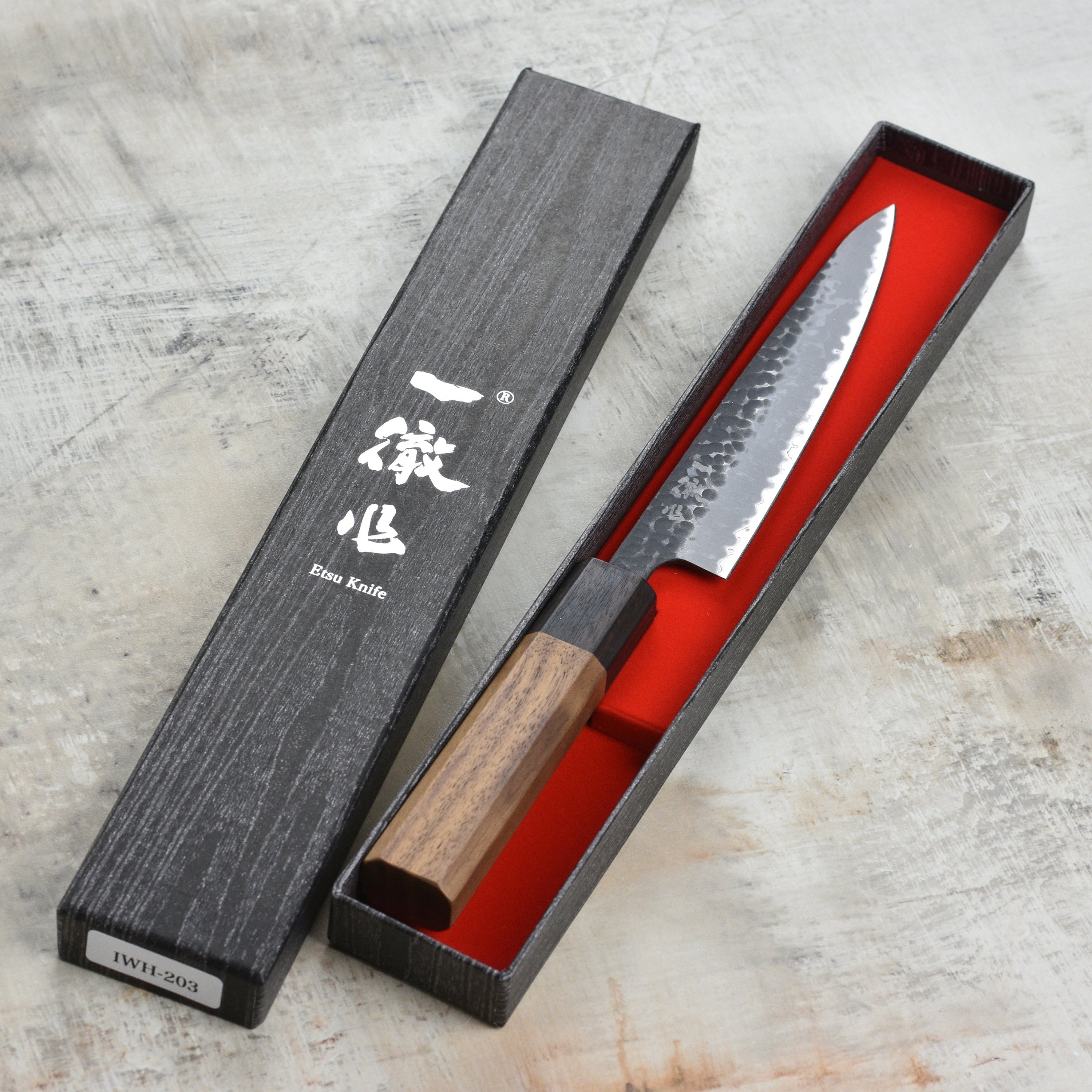 Ittetsu Aogami Super 5.9" Petty