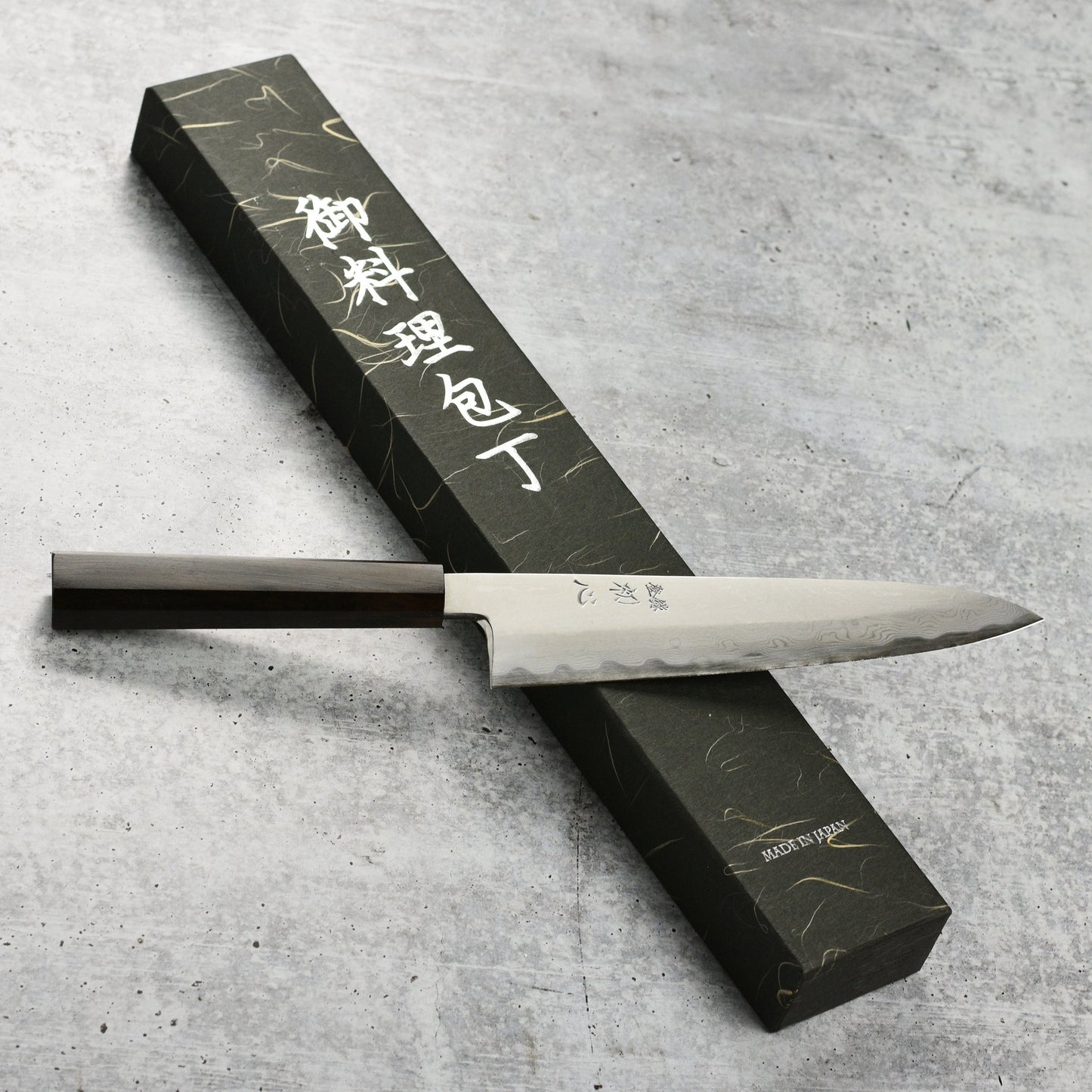 Nakagawa Aogami #1 Damascus 8.25" Gyuto