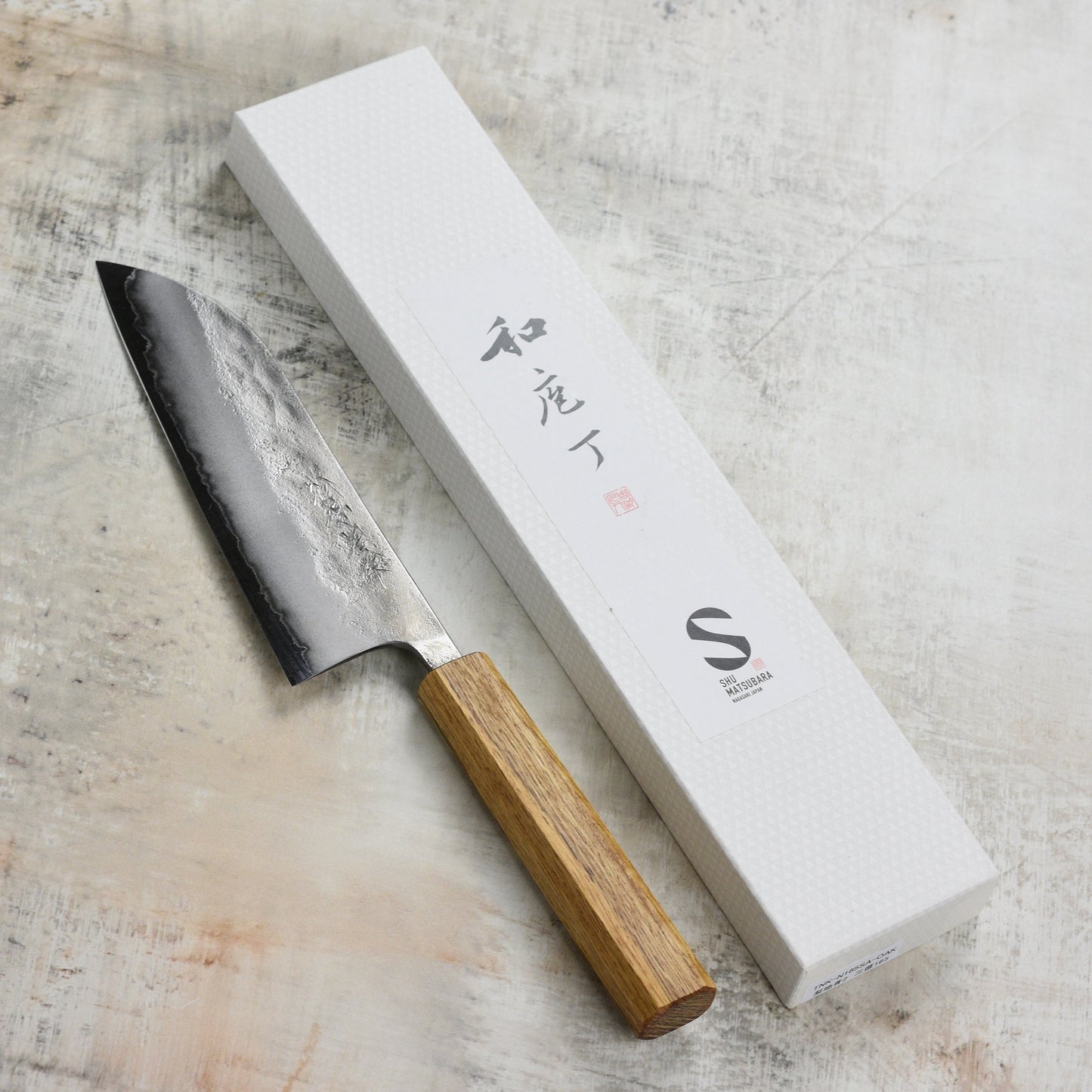 Matsubara Aogami #2 Nashiji Stainless Clad 6.7" Santoku
