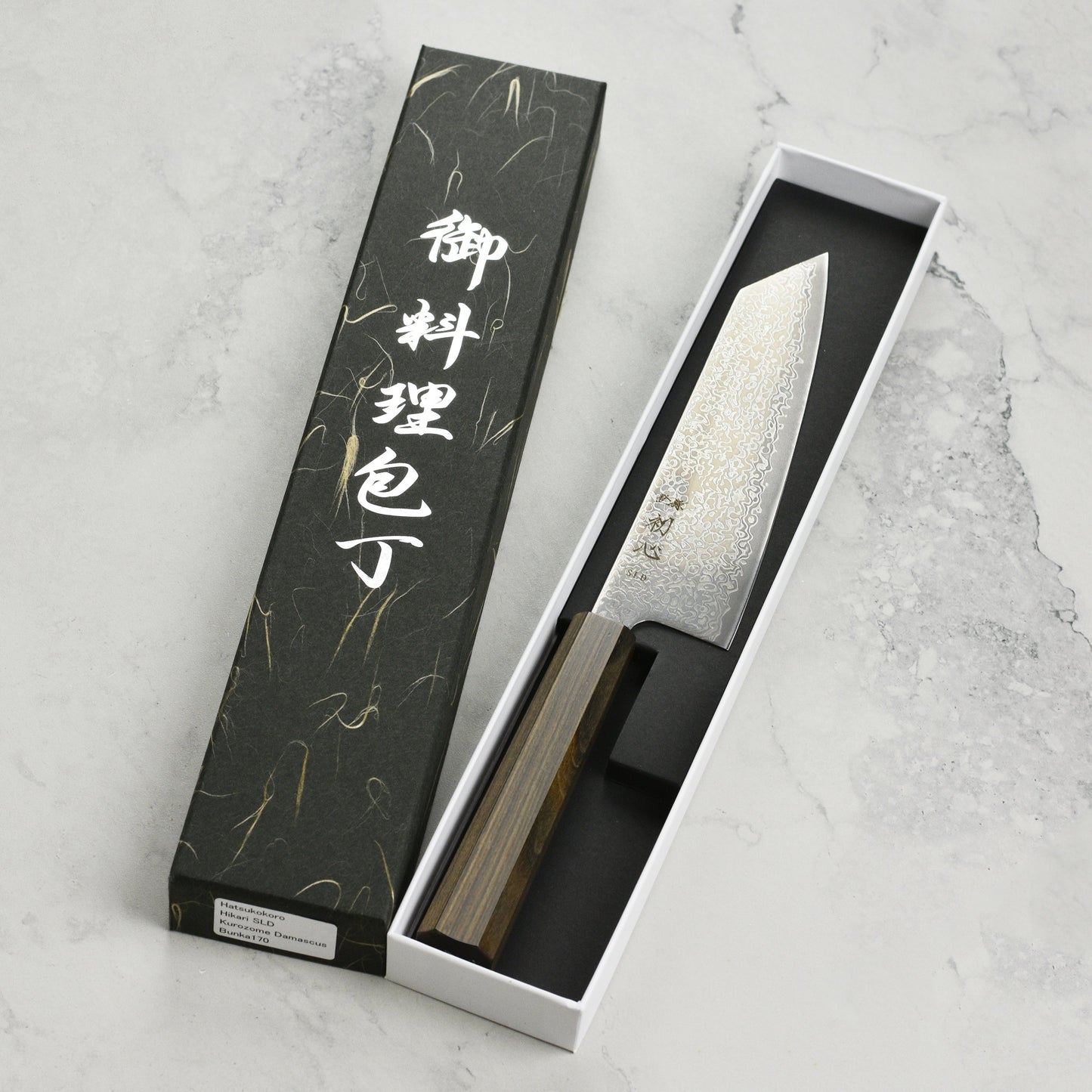 Hatsukokoro Hikari SLD Kurozome Damascus 6.7" Bunka