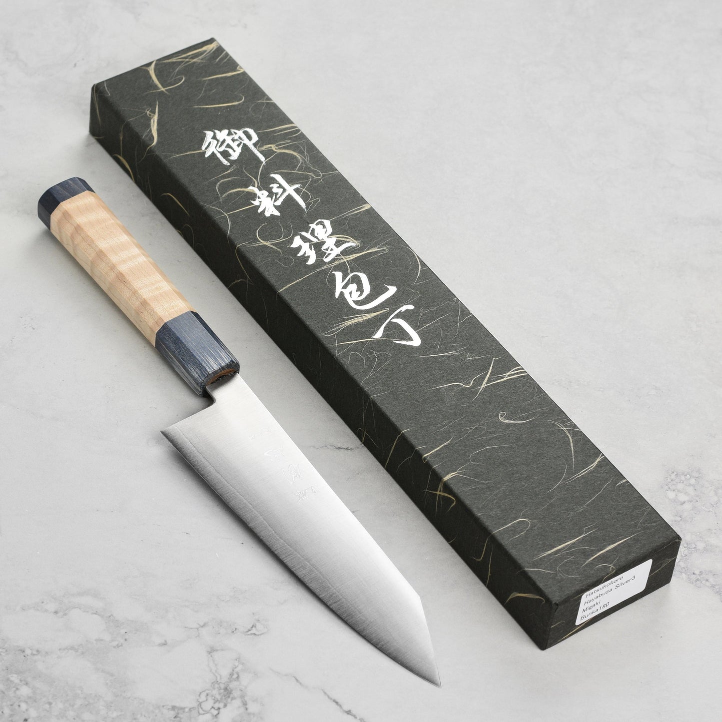 MAC Chef Series 8.5" Asian Chef's Knife
