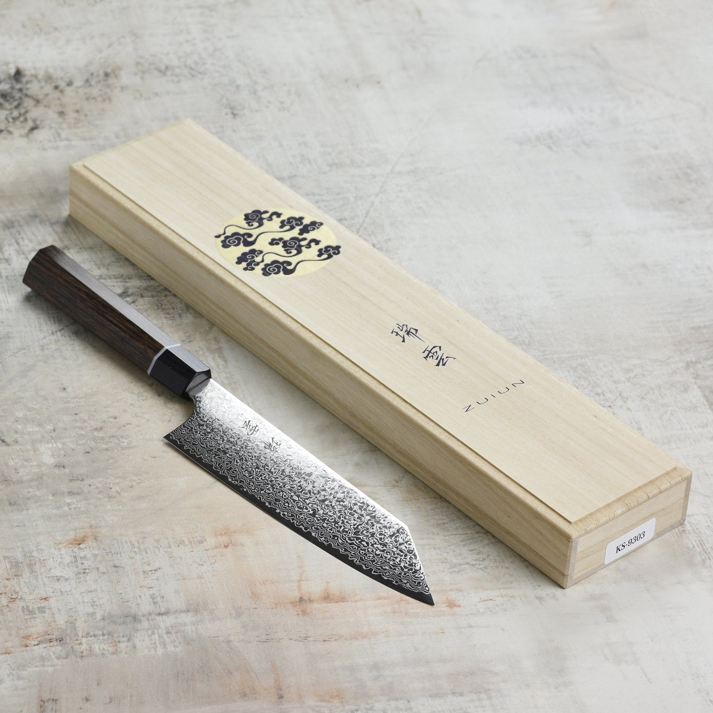 Seki Kanetsugu Zuiun SG2 7" Bunka