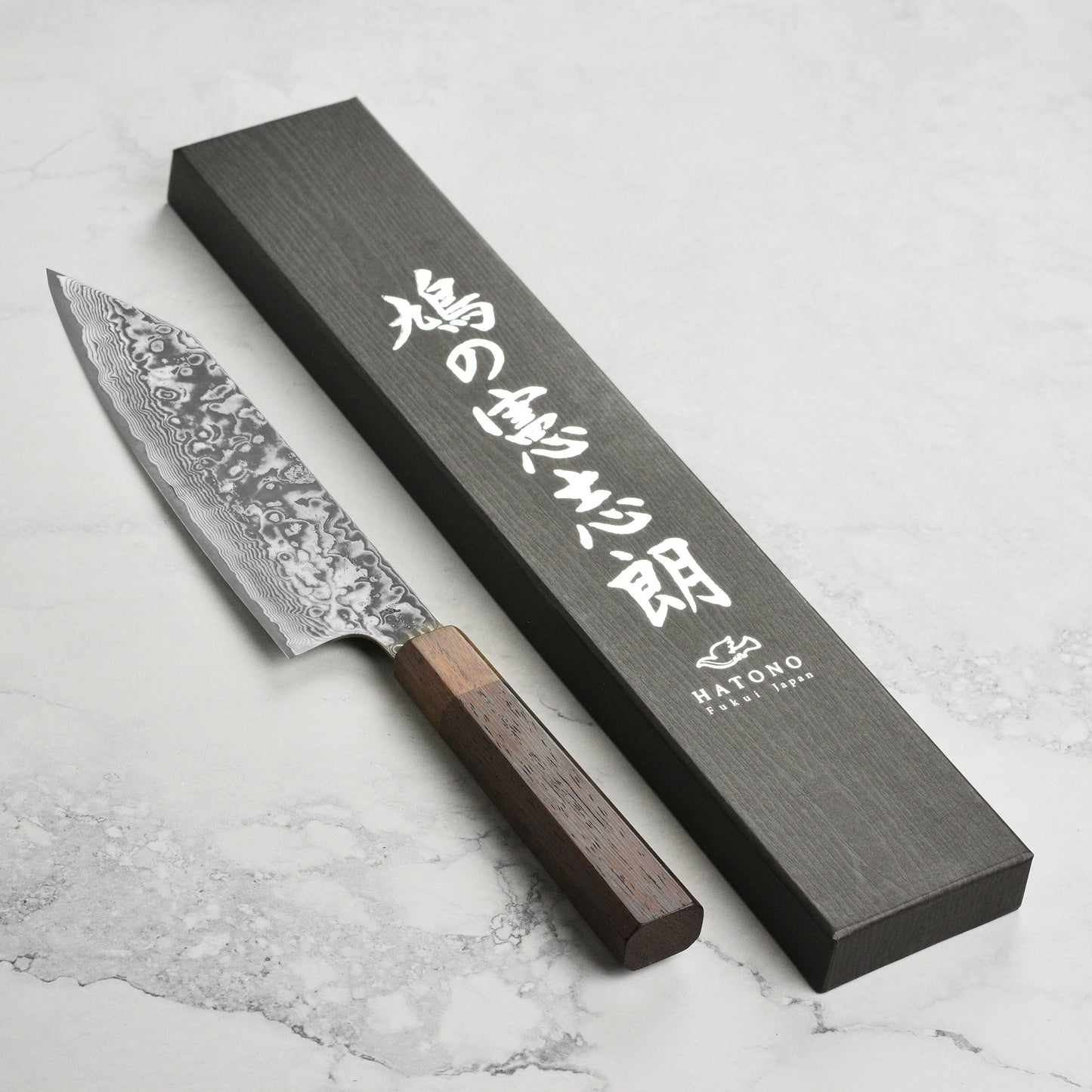 Hatono SG2 Kurozome Damascus 8.25" Kiritsuke Gyuto