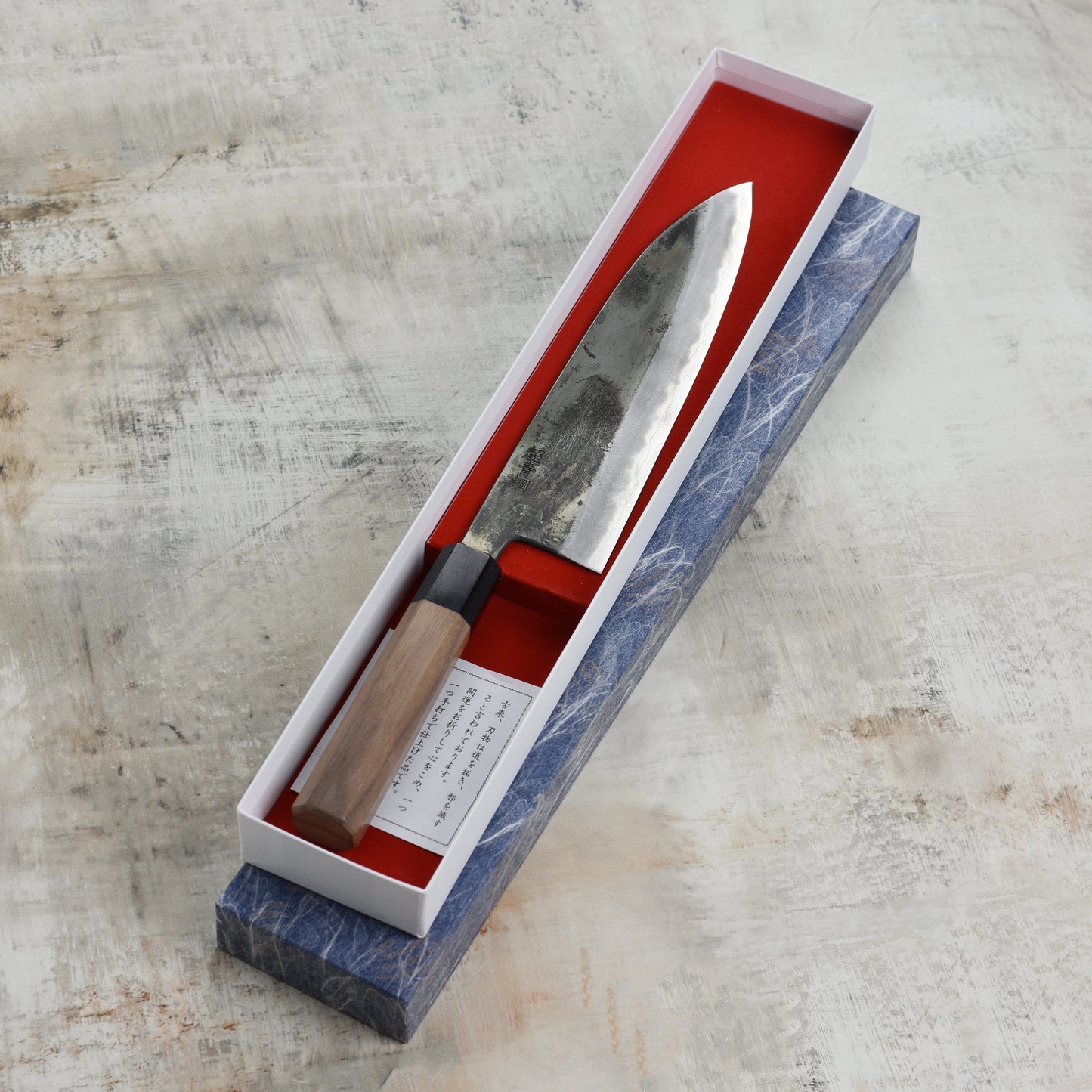 Motokyuuichi Aogami Super Kurouchi 8.25" Gyuto