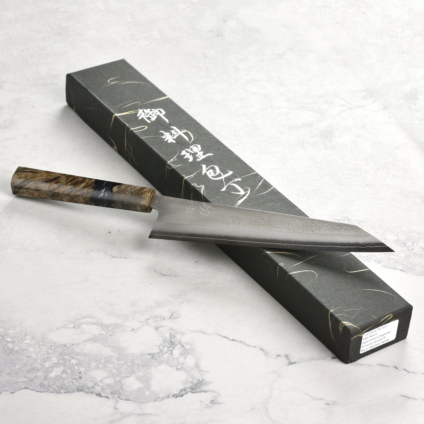 Yoshikane SKD Nashiji Stainless Clad 8.25" Kiritsuke, Stabilized Birch