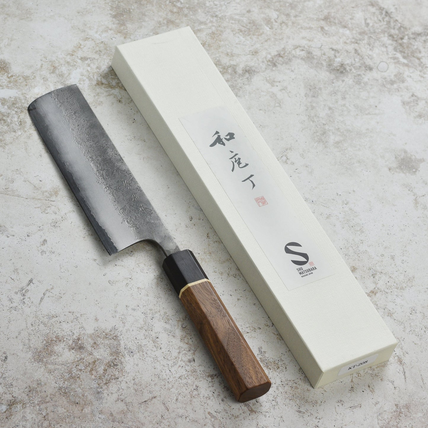 Matsubara Aogami #2 Nashiji Stainless Clad 6.5" Nakiri