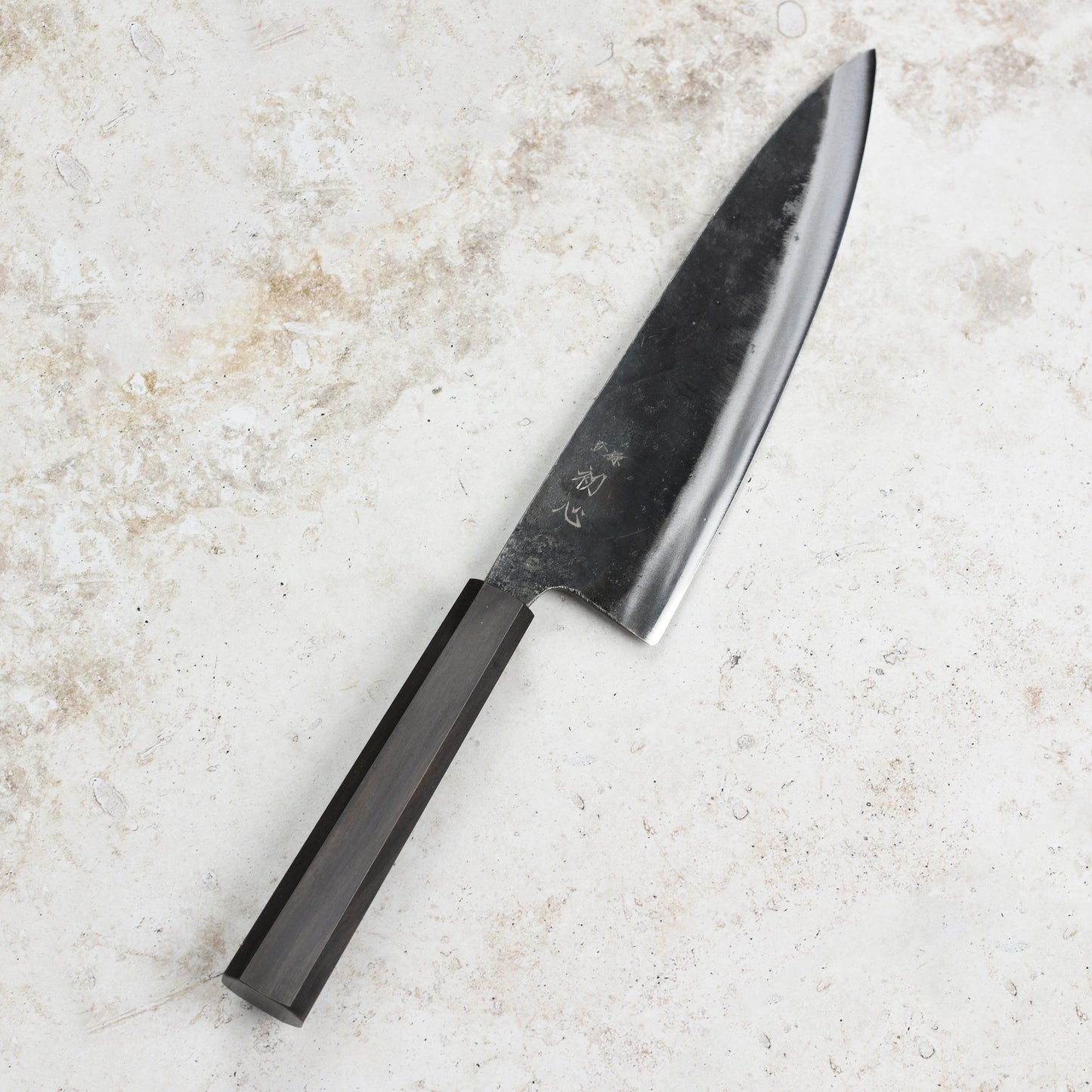 Hatsukokoro Kurogane Aogami #2 Kurouchi 8.25" Gyuto, Ebony