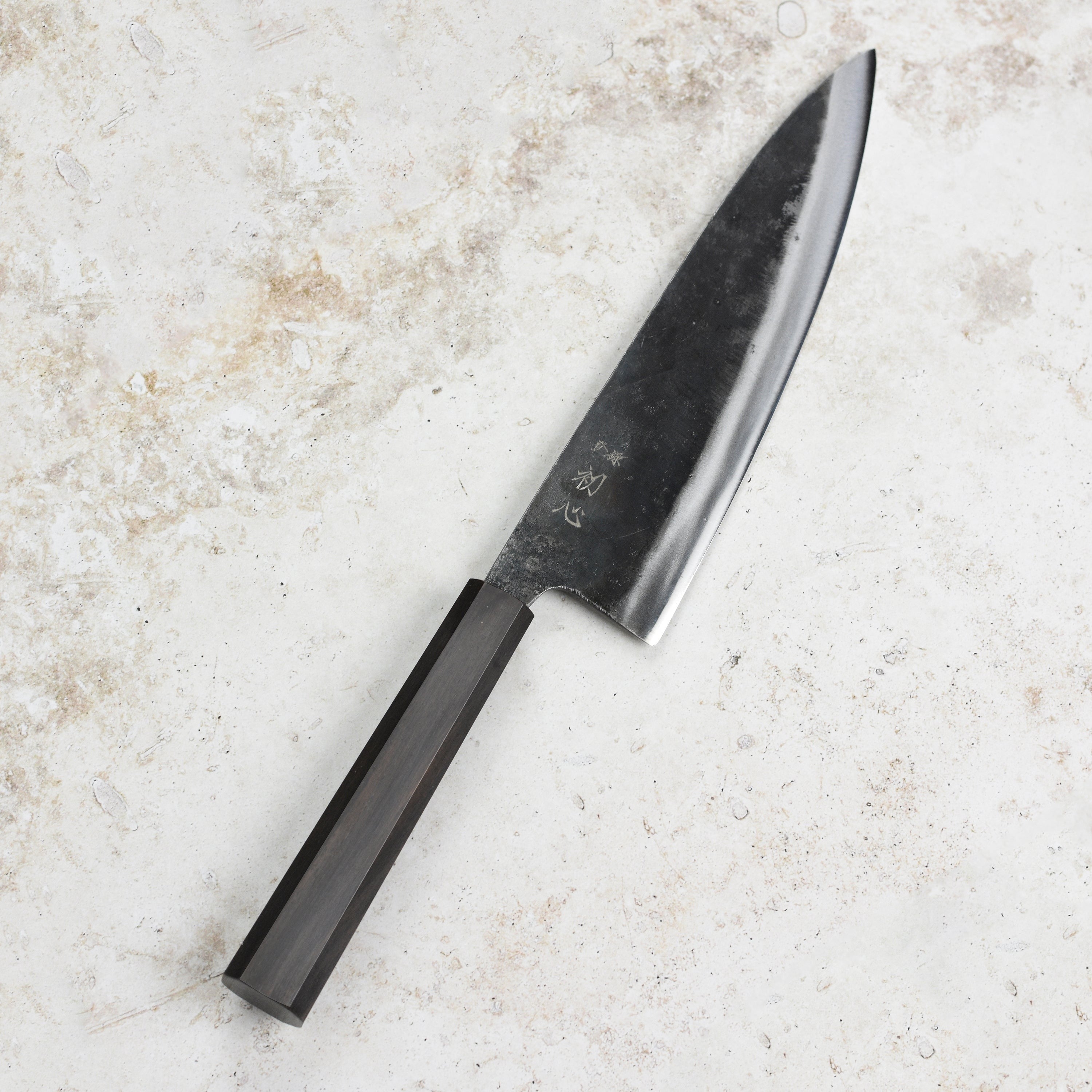 Hatsukokoro Kurogane Aogami #2 Kurouchi 8.25" Gyuto, Ebony