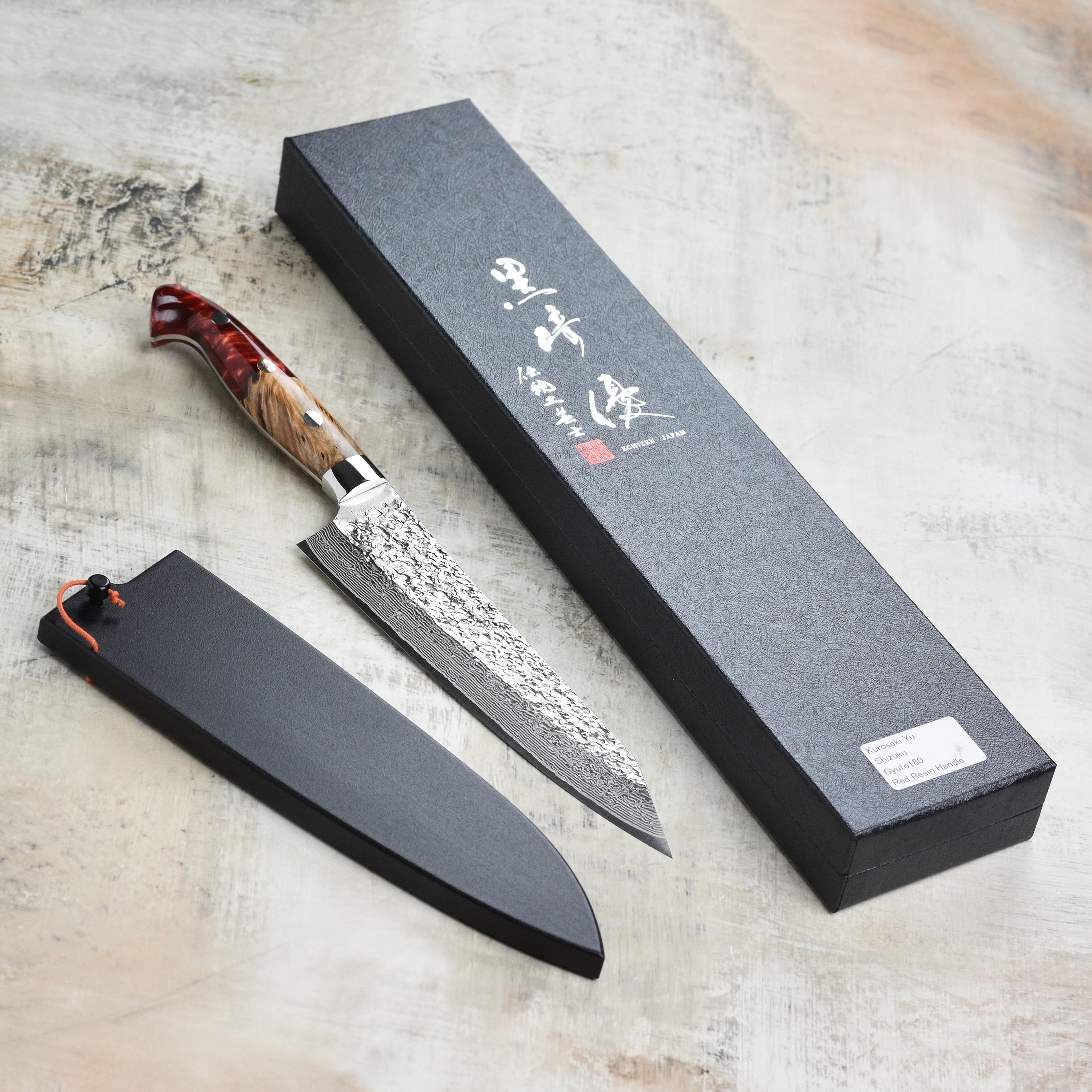 Kurosaki Shizuku Forged SG2 Damascus 7" Gyuto with Saya