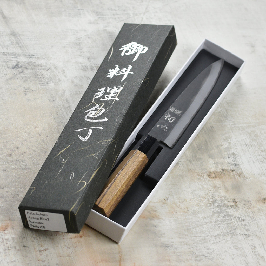 Hatsukokoro Aosagi Aogami #2 Kurouchi 5.9" Petty