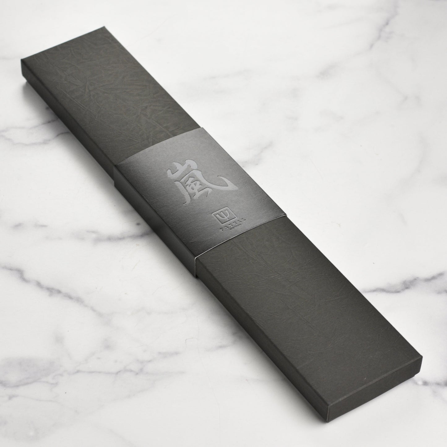 Yaxell Super Gou SG2 10.75" Ultimate Slicing Knife