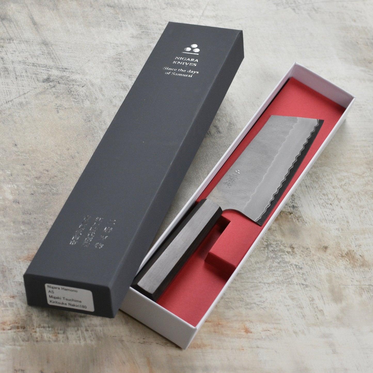 Nigara Aogami Super Migaki Tsuchime 7" Kiritsuke Nakiri