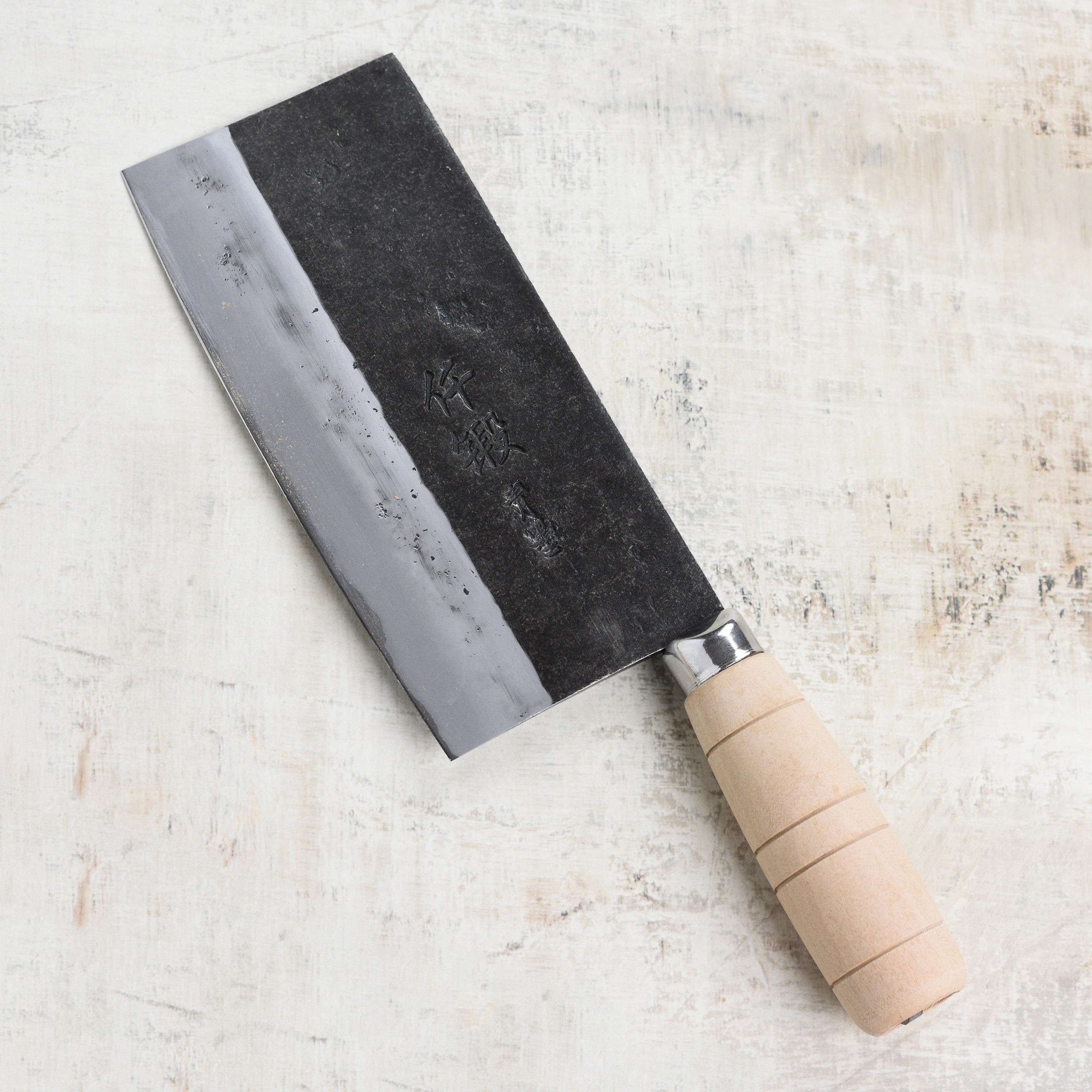 Sentan Forged Aogami #2 Kurouchi 6.7" Chinese Cleaver