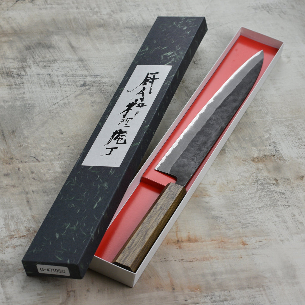 Shiro Kamo Aogami Super Kurouchi Stainless Clad 10.6" Sujihiki
