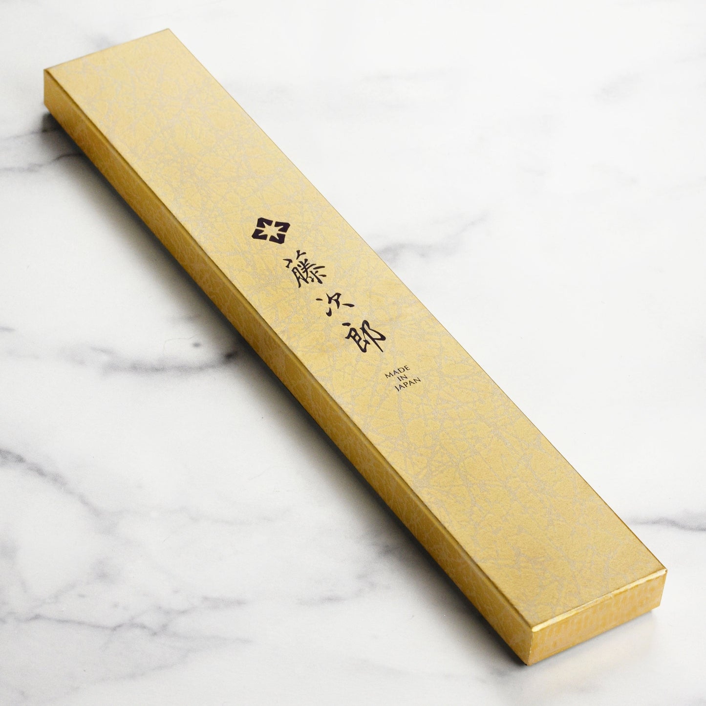 Tojiro Classic 10.5" Slicing Knife