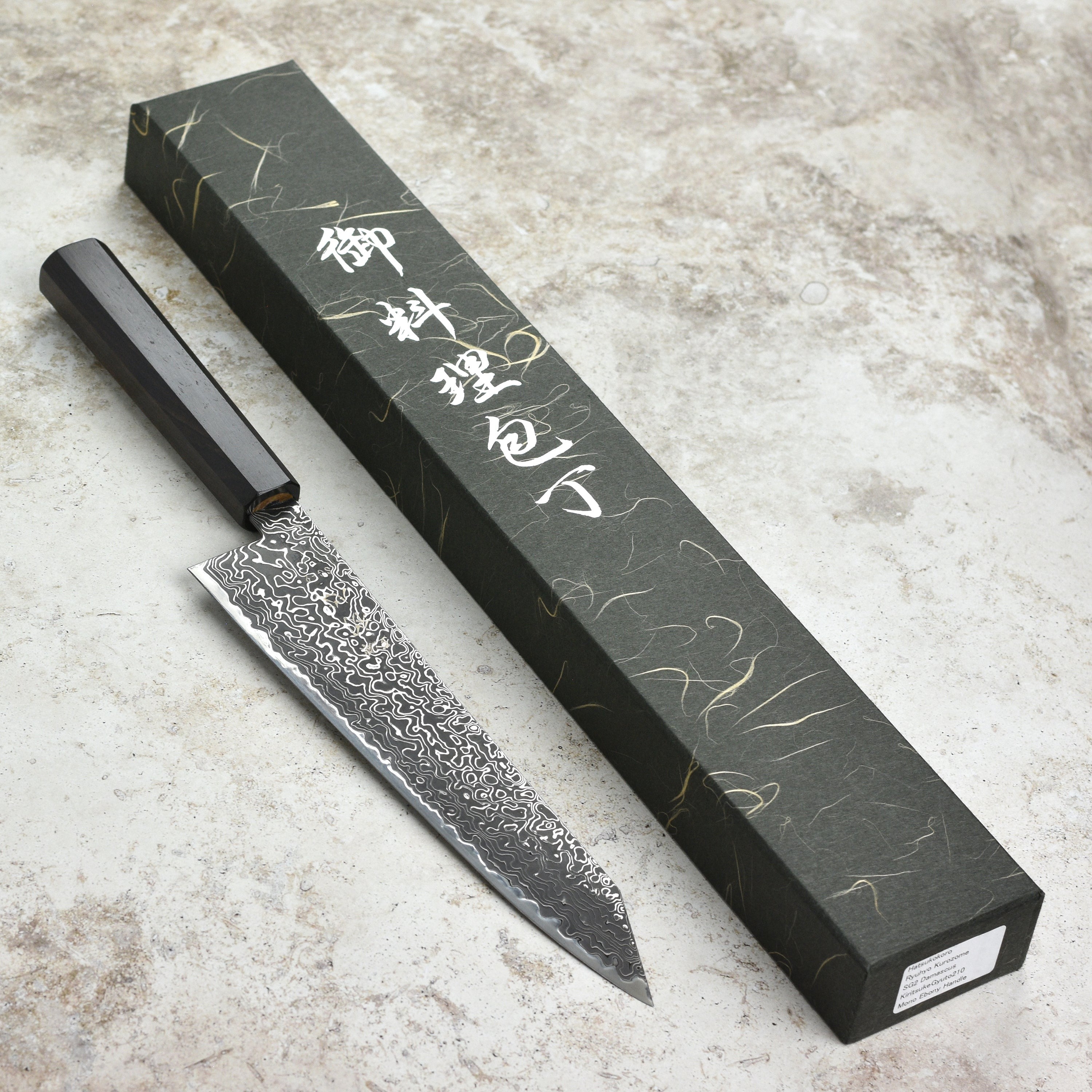 Hatsukokoro Ryuhyo SG2 Kurozome Damascus 8.25" Kiritsuke Gyuto