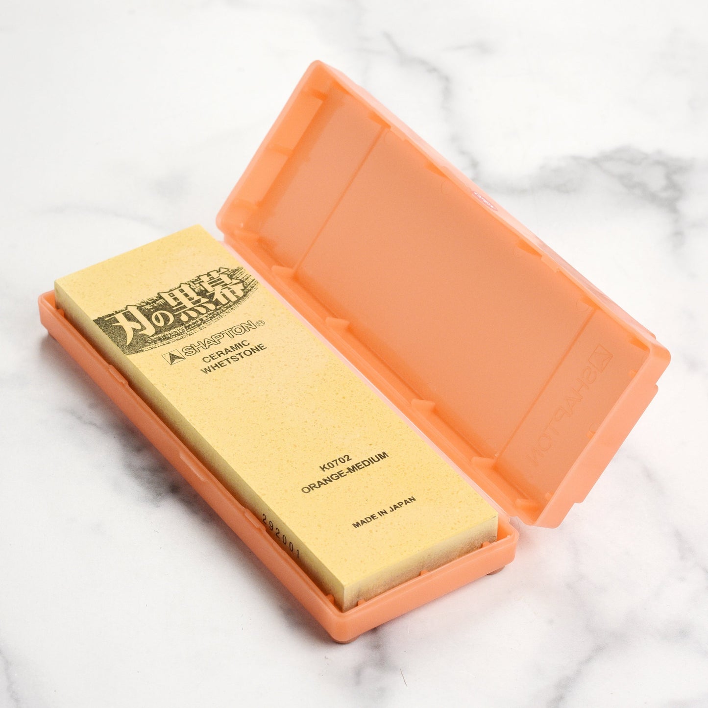 Shapton Pro Kuromaku 1000 Whetstone