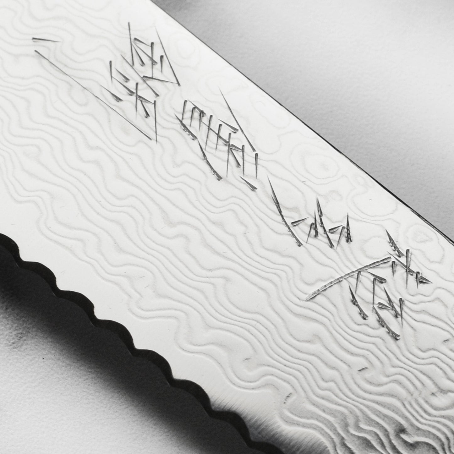 Enso SG2 9" Bread Knife