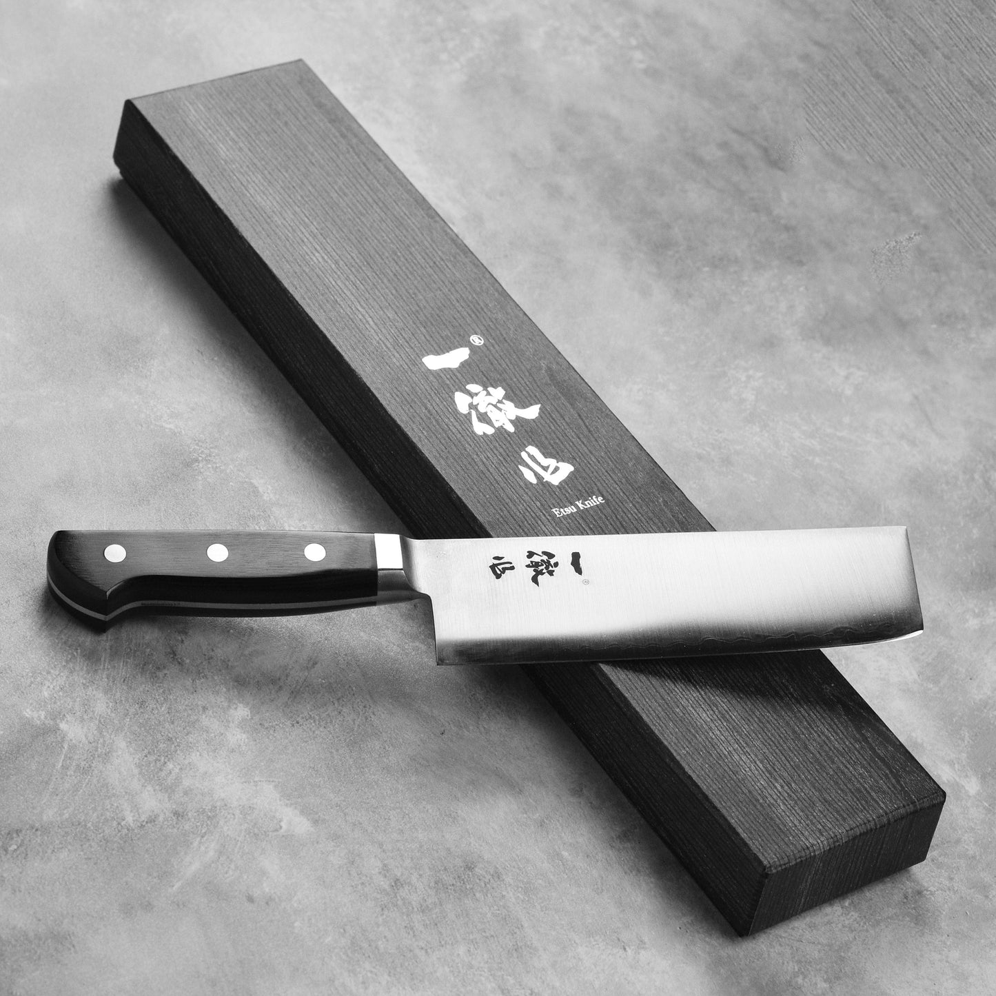Ittetsu Aogami Super Carbon Steel 6.3" Nakiri