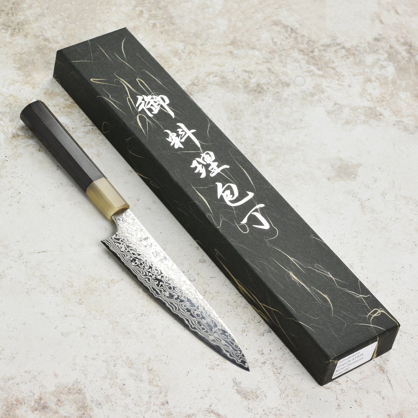 Hatsukokoro x Yauji Ginga34 Damascus 5.9" Petty