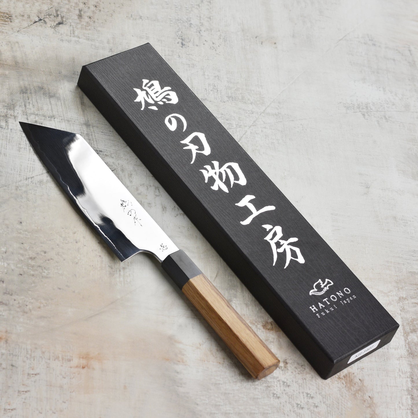 Hatono ZDP189 7" Bunka