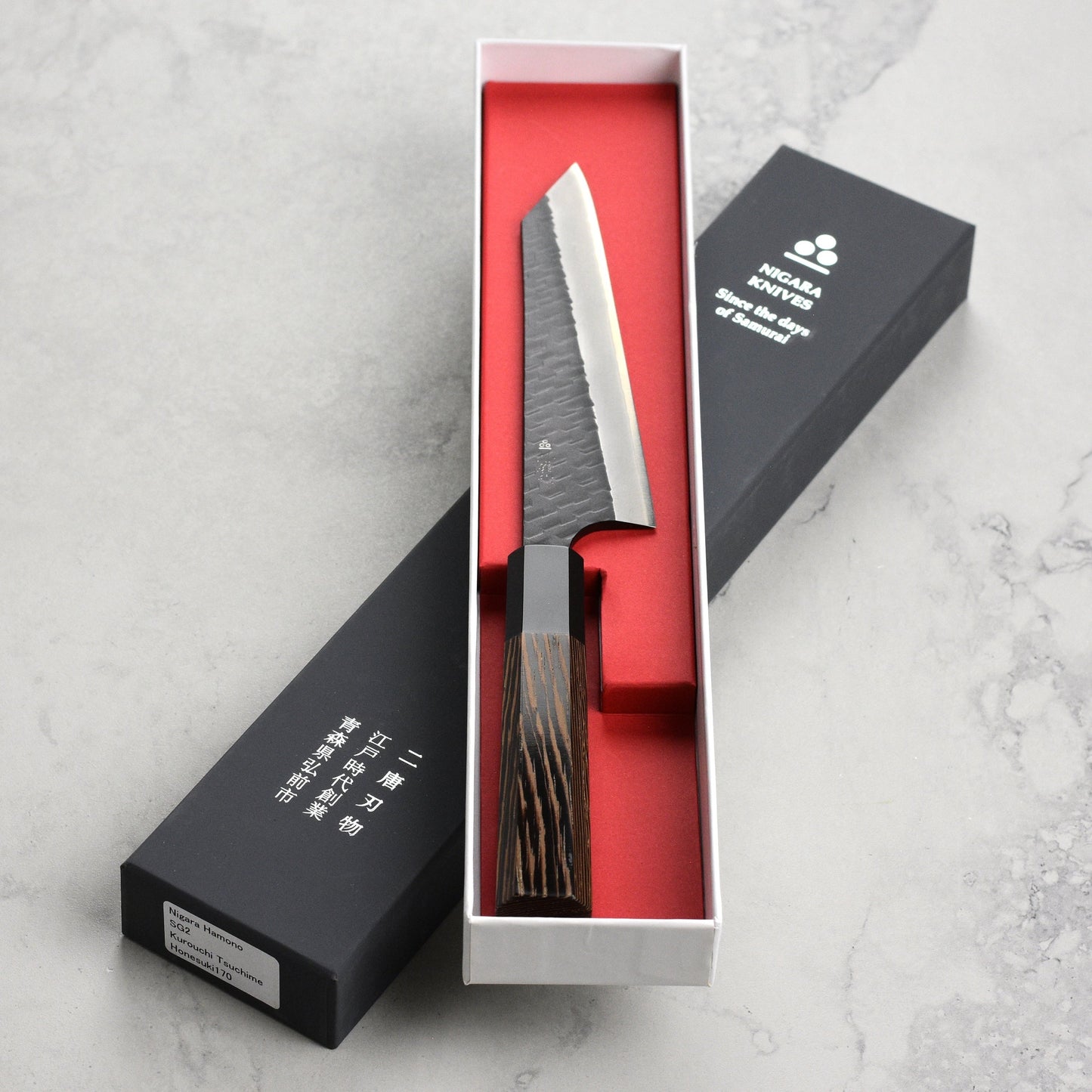 Nigara SG2 Kurouchi Tsuchime 6.7" Honesuki