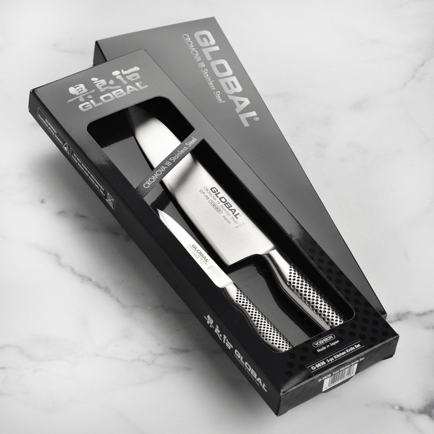 Global Model X Chef's & Paring Knife Set