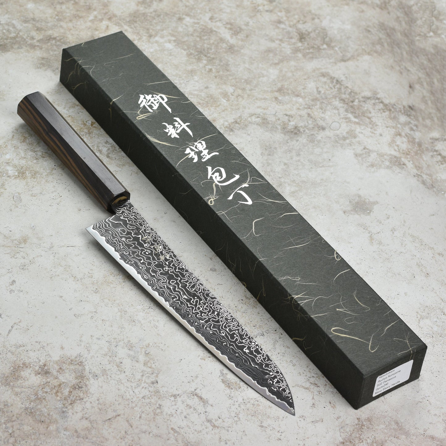 Hatsukokoro Ryuhyo SG2 Kurozome Damascus 9.4" Gyuto