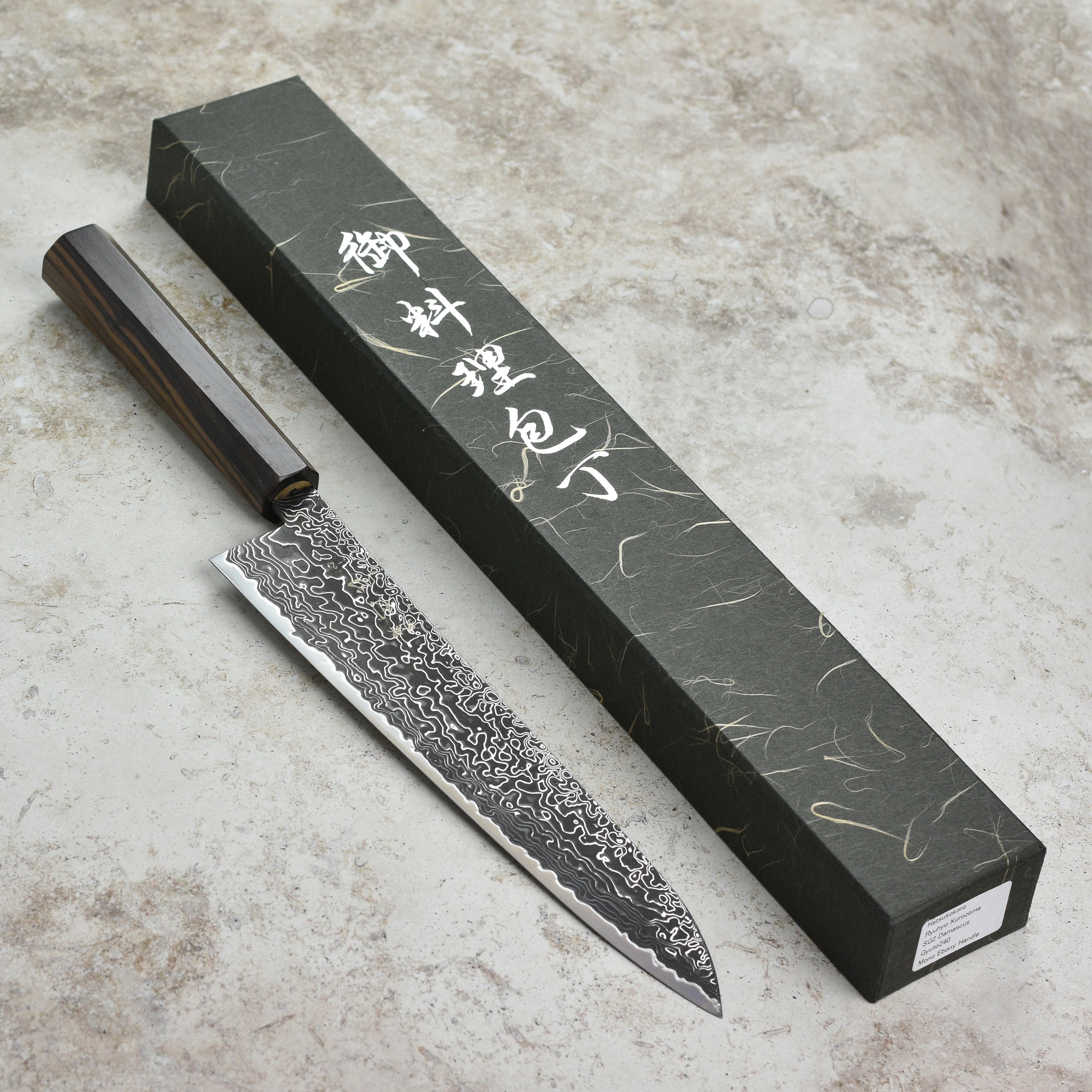 Hatsukokoro Ryuhyo SG2 Kurozome Damascus 9.4" Gyuto