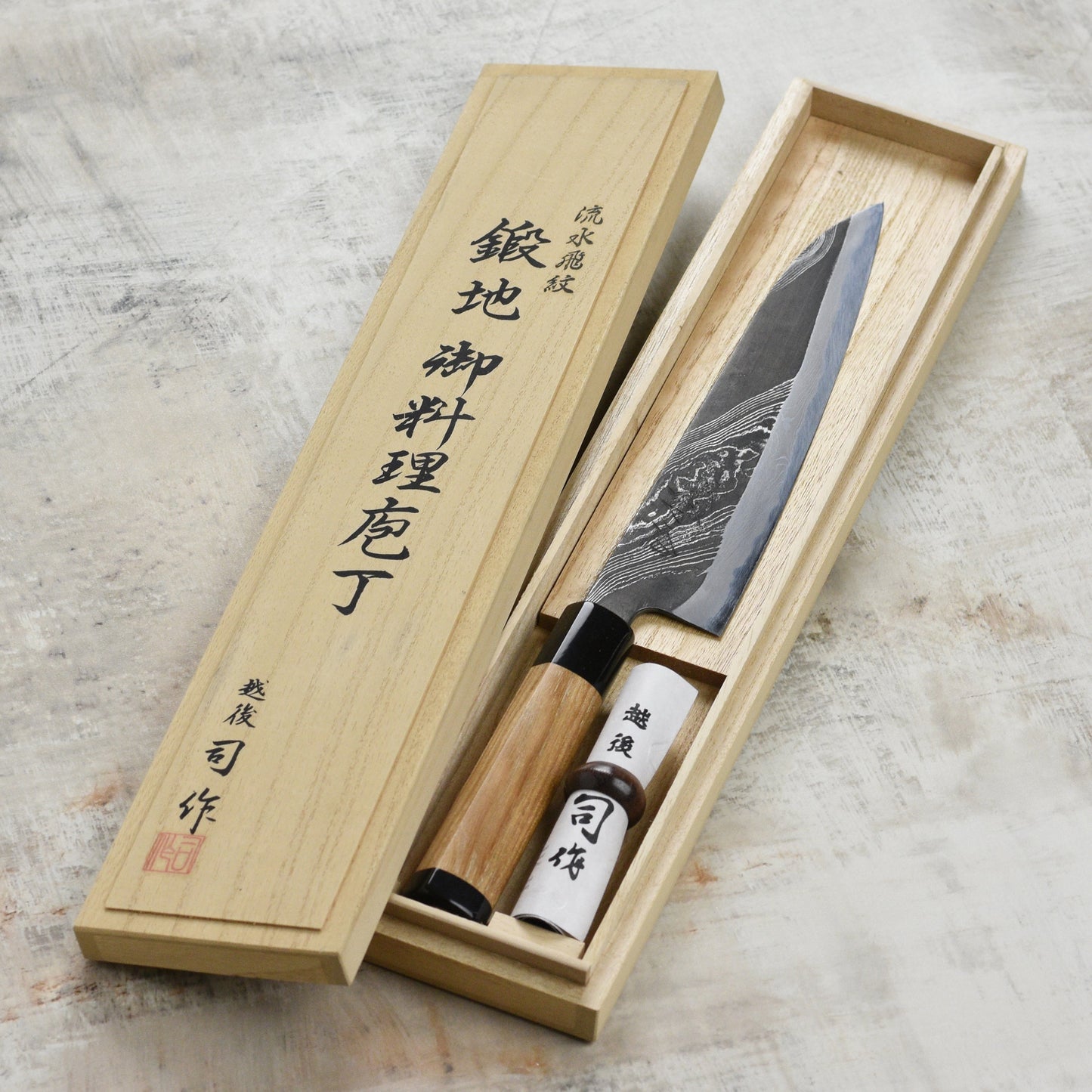 Tsukasa Hinoura River Jump Damascus 8.25" Gyuto