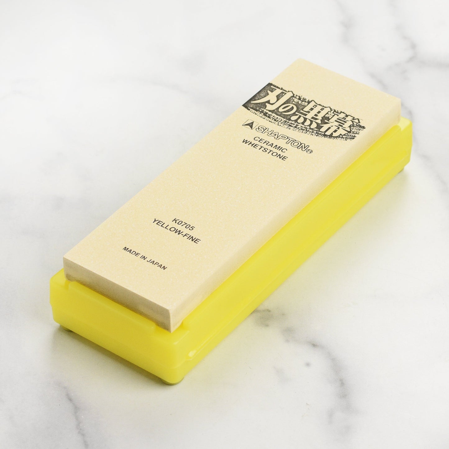 Shapton Pro Kuromaku 12000 Whetstone