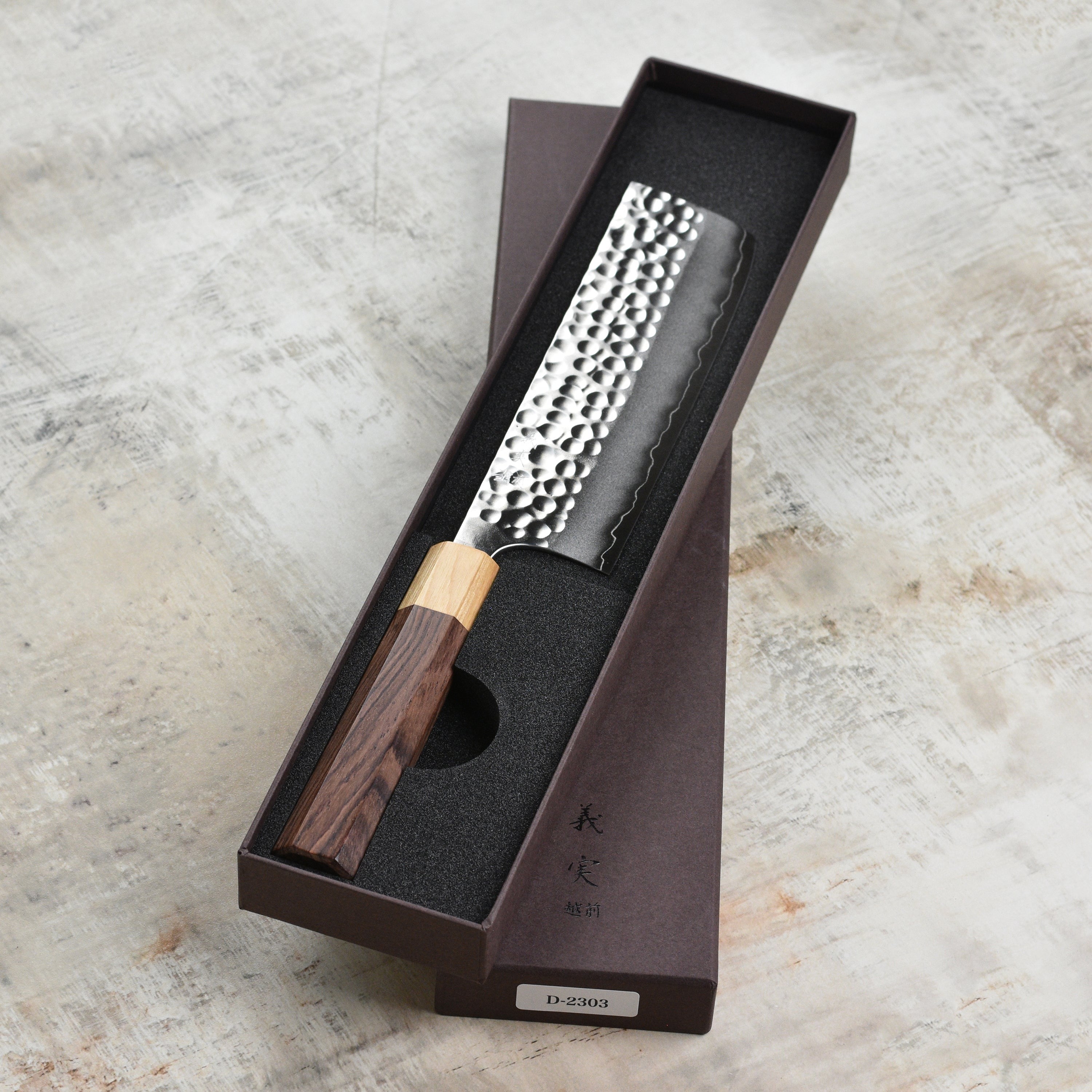 Yoshimi Kato Forged Ginsan Stainless Clad 6.5" Nakiri