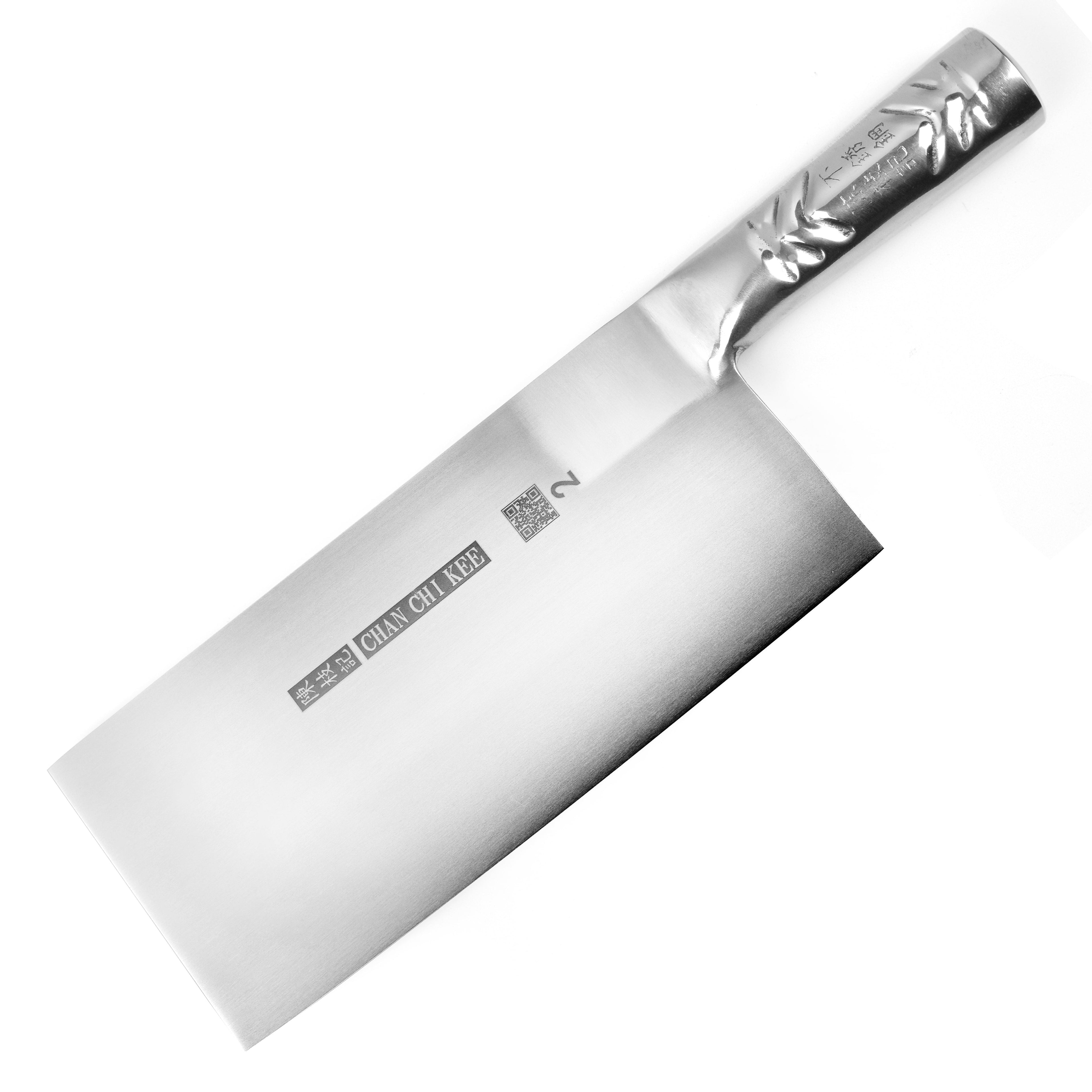 CCK Slicer 8" Stainless Steel Chinese Cleaver with Stainless Steel Handle