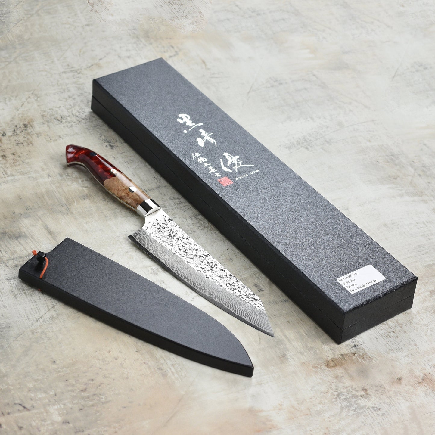 Kurosaki Shizuku Forged SG2 Damascus 6.7" Bunka with Saya