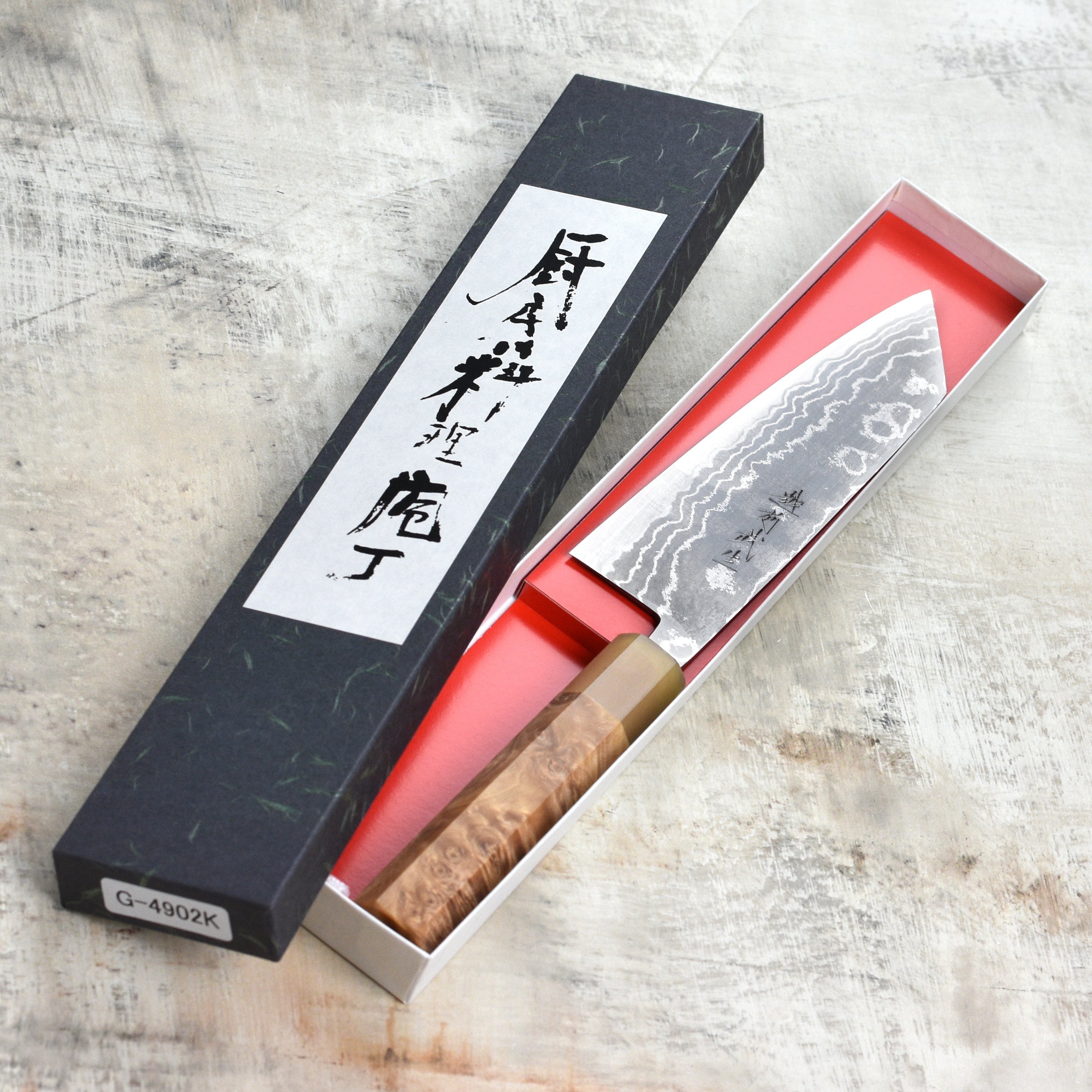 Shiro Kamo Shirogami #2 Damascus 6.5" Bunka