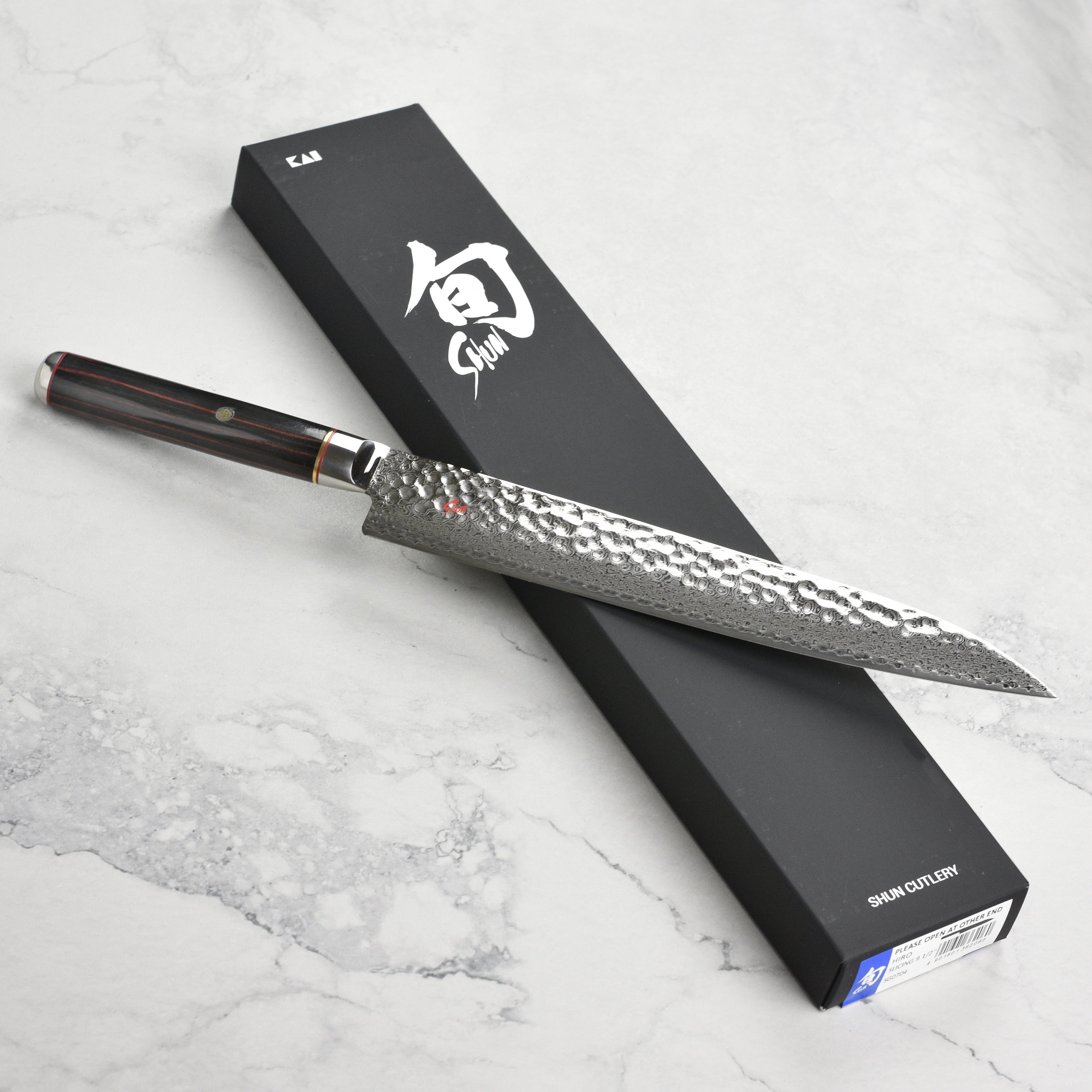 Shun Hiro 9.5" Slicing Knife