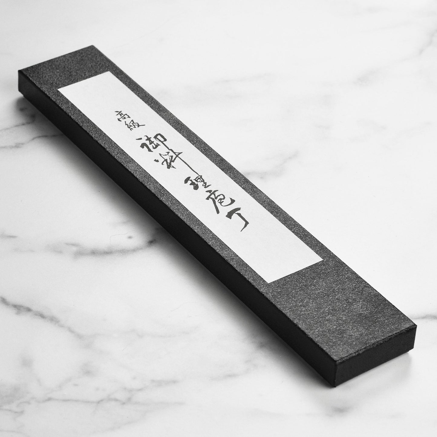 Tojiro Classic Damascus 7" Chef's Knife