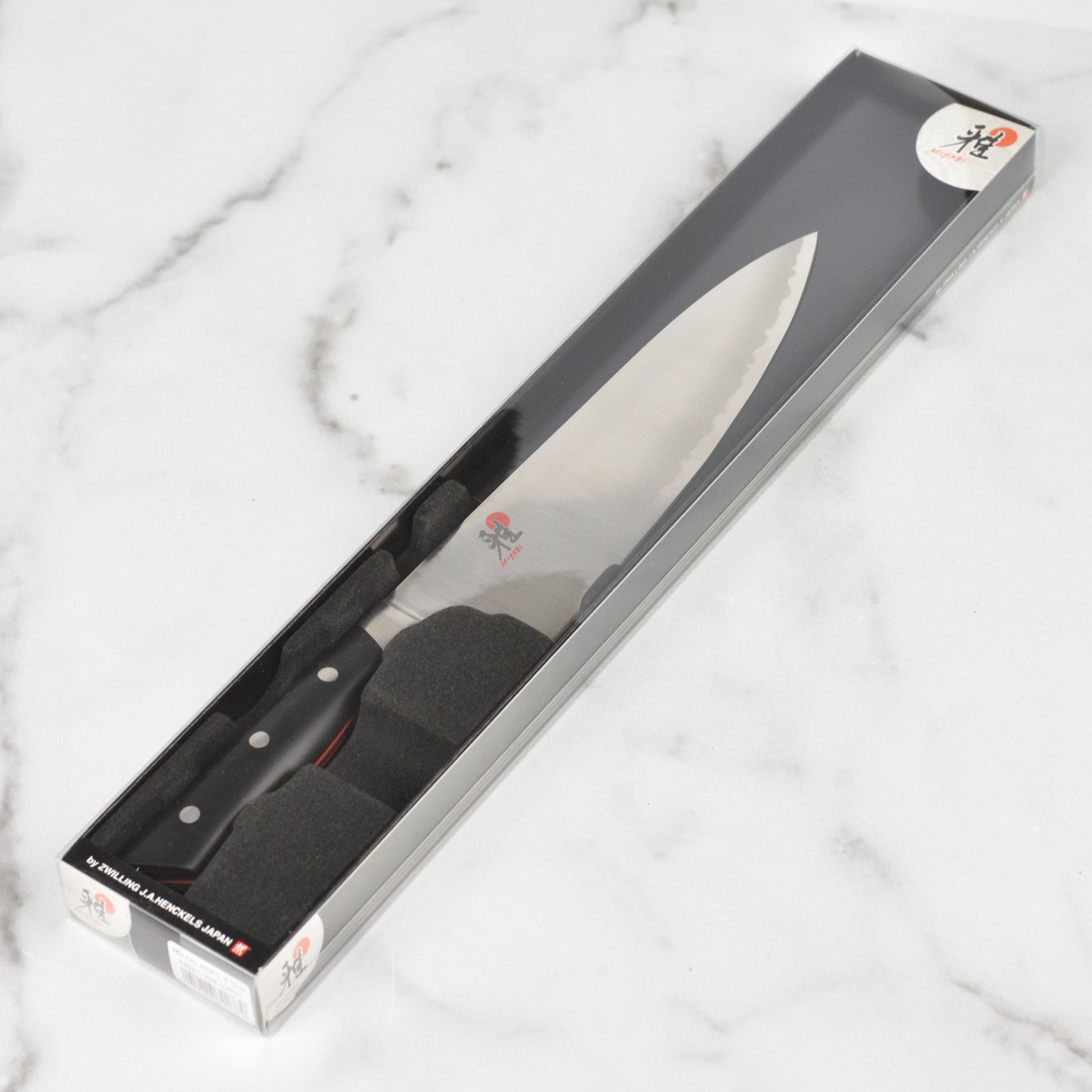 Miyabi Evolution 8" Chef's Knife